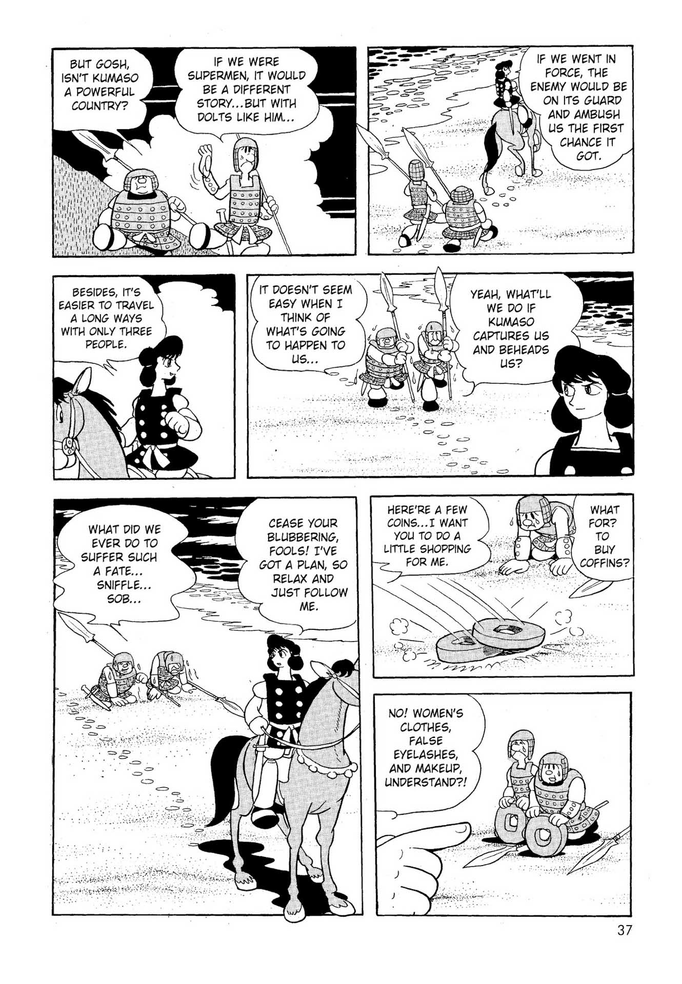 Chim lửa | Chương 18. Chim lửa | Chương 18. 521 – manga, tezuka osamu, hi no tori, chim lua, phoenix, bird of fire.