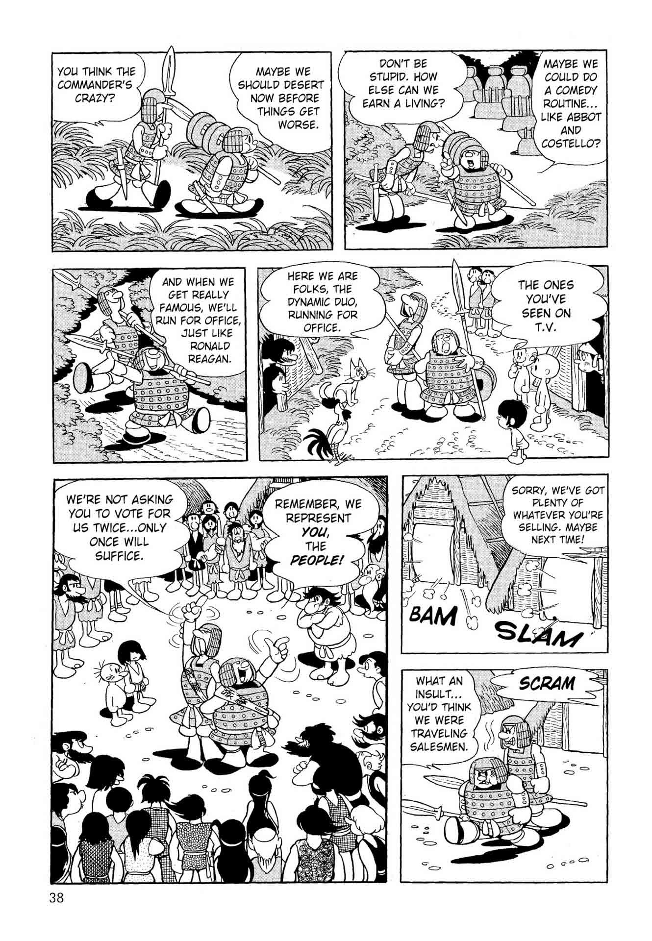Chim lửa | Chương 18. Chim lửa | Chương 18. 859 – manga, tezuka osamu, hi no tori, chim lua, phoenix, bird of fire.
