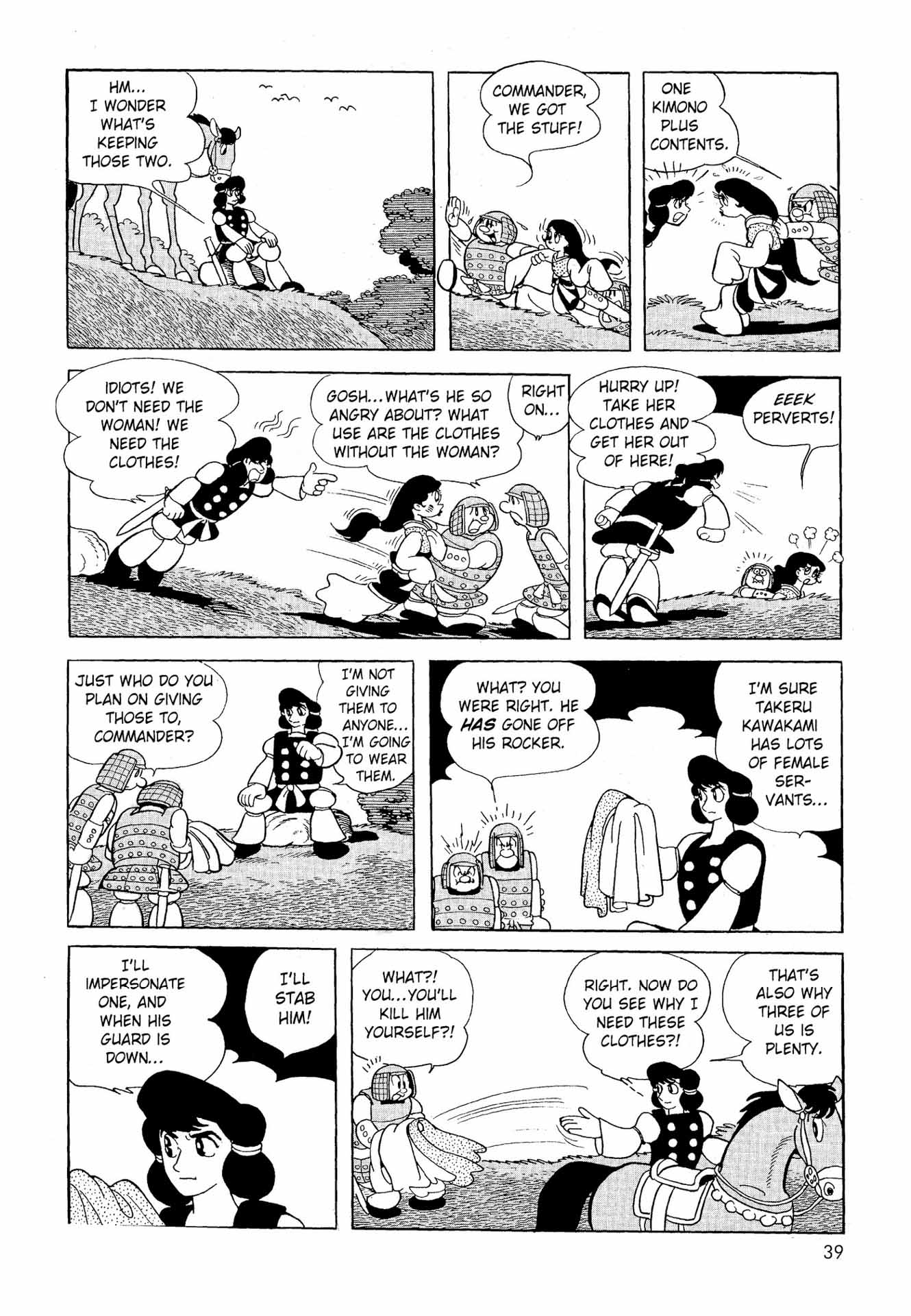 Chim lửa | Chương 18. Chim lửa | Chương 18. 723 – manga, tezuka osamu, hi no tori, chim lua, phoenix, bird of fire.