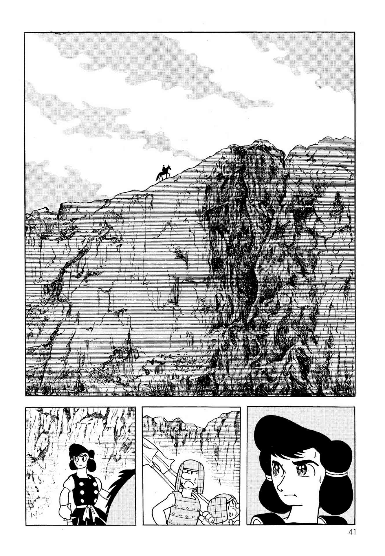 Chim lửa | Chương 19. Chim lửa | Chương 19. 741 – manga, tezuka osamu, hi no tori, chim lua, phoenix, bird of fire.