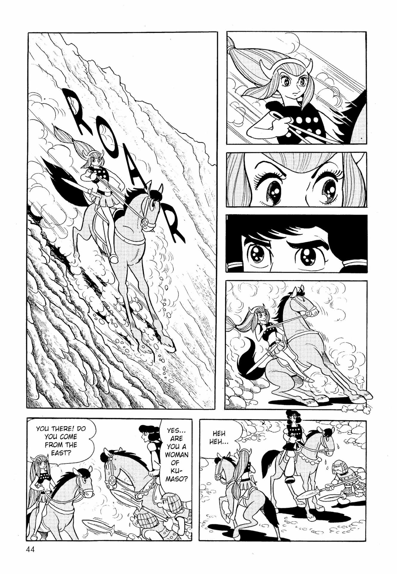 Chim lửa | Chương 19. Chim lửa | Chương 19. 732 – manga, tezuka osamu, hi no tori, chim lua, phoenix, bird of fire.