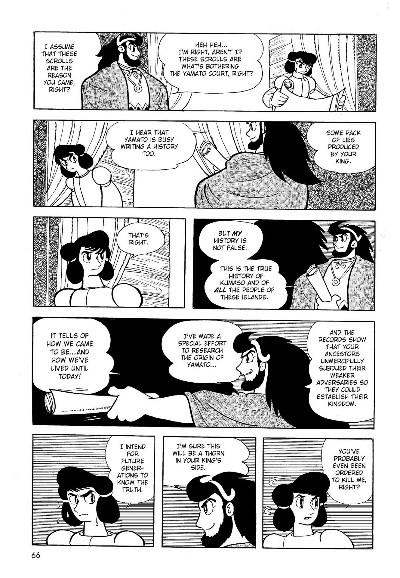 Chim lửa | Chương 19. Chim lửa | Chương 19. 922 – manga, tezuka osamu, hi no tori, chim lua, phoenix, bird of fire.
