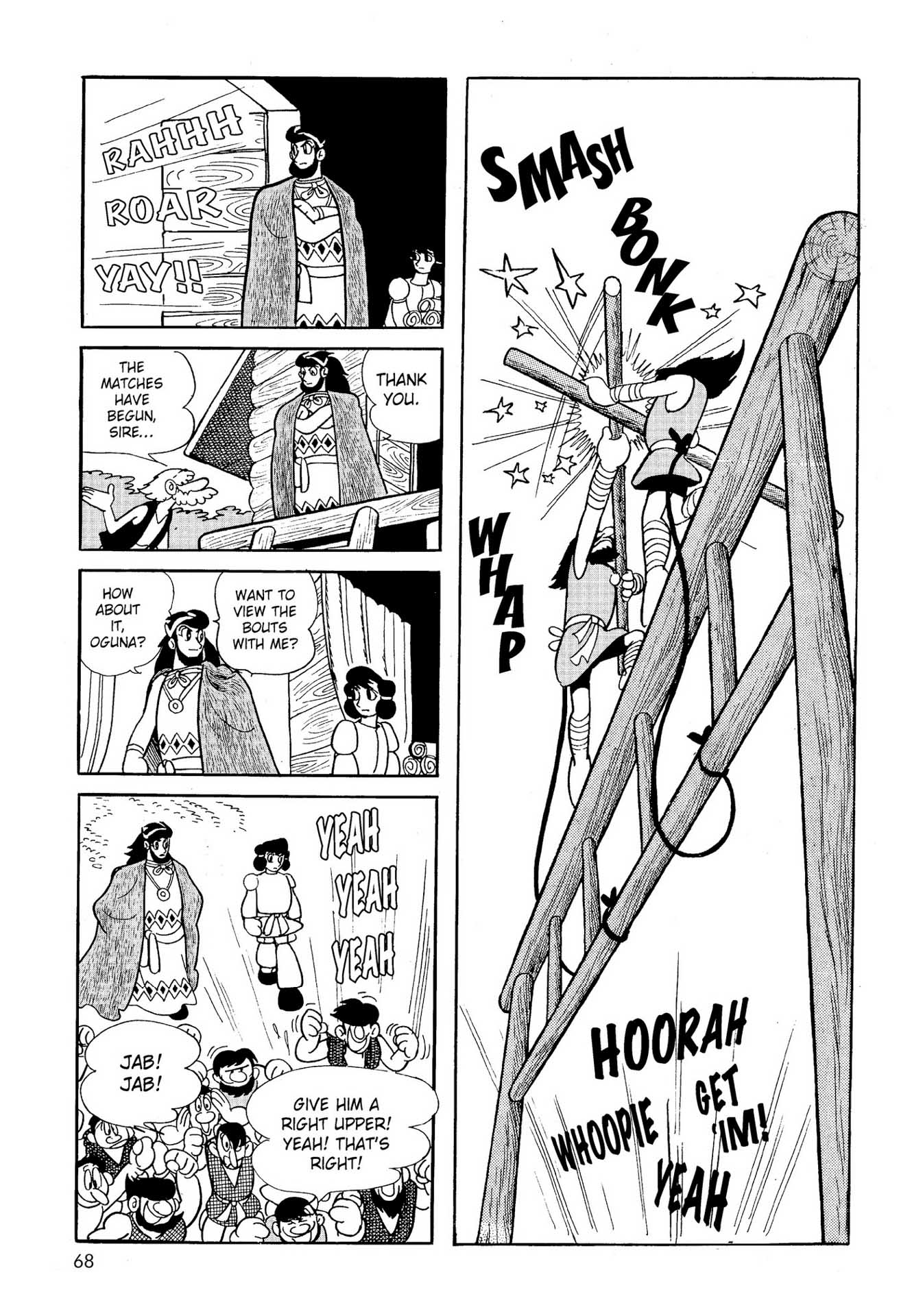 Chim lửa | Chương 19. Chim lửa | Chương 19. 259 – manga, tezuka osamu, hi no tori, chim lua, phoenix, bird of fire.
