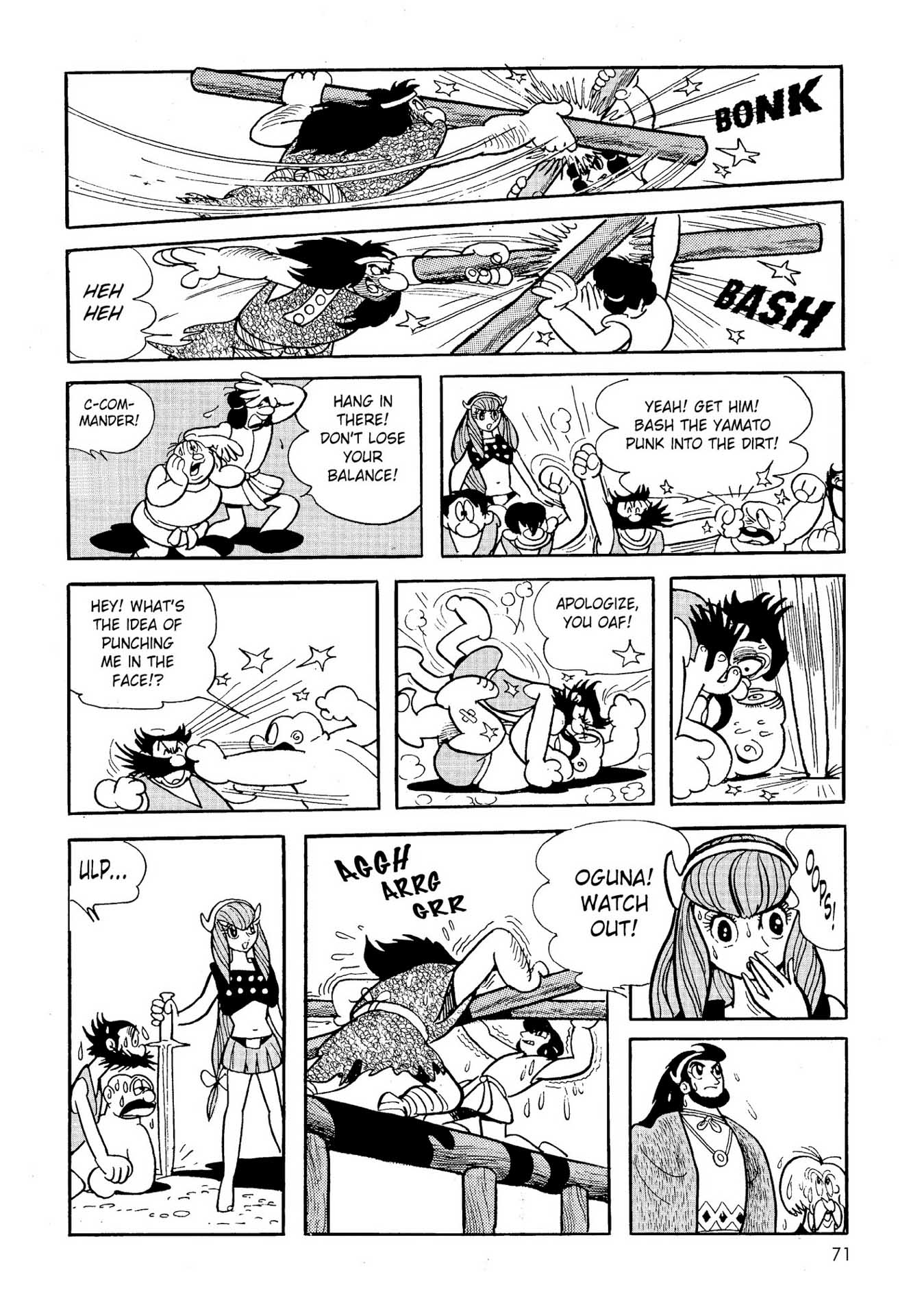 Chim lửa | Chương 19. Chim lửa | Chương 19. 646 – manga, tezuka osamu, hi no tori, chim lua, phoenix, bird of fire.