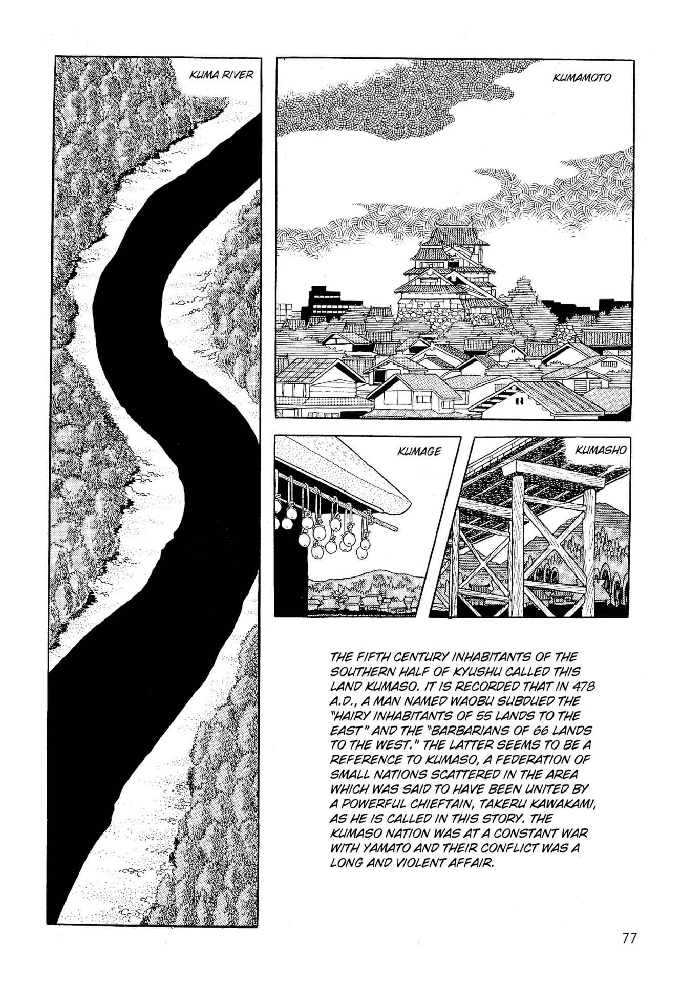 Chim lửa | Chương 19. Chim lửa | Chương 19. 633 – manga, tezuka osamu, hi no tori, chim lua, phoenix, bird of fire.