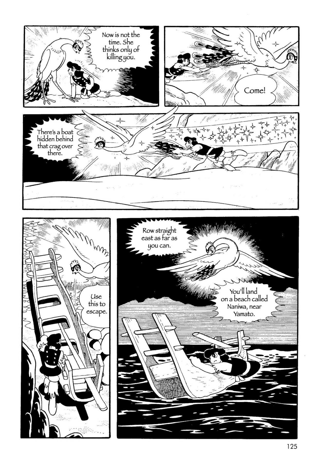 Chim lửa | Chương 21. 345 – manga, tezuka osamu, hi no tori, chim lua, phoenix, bird of fire.