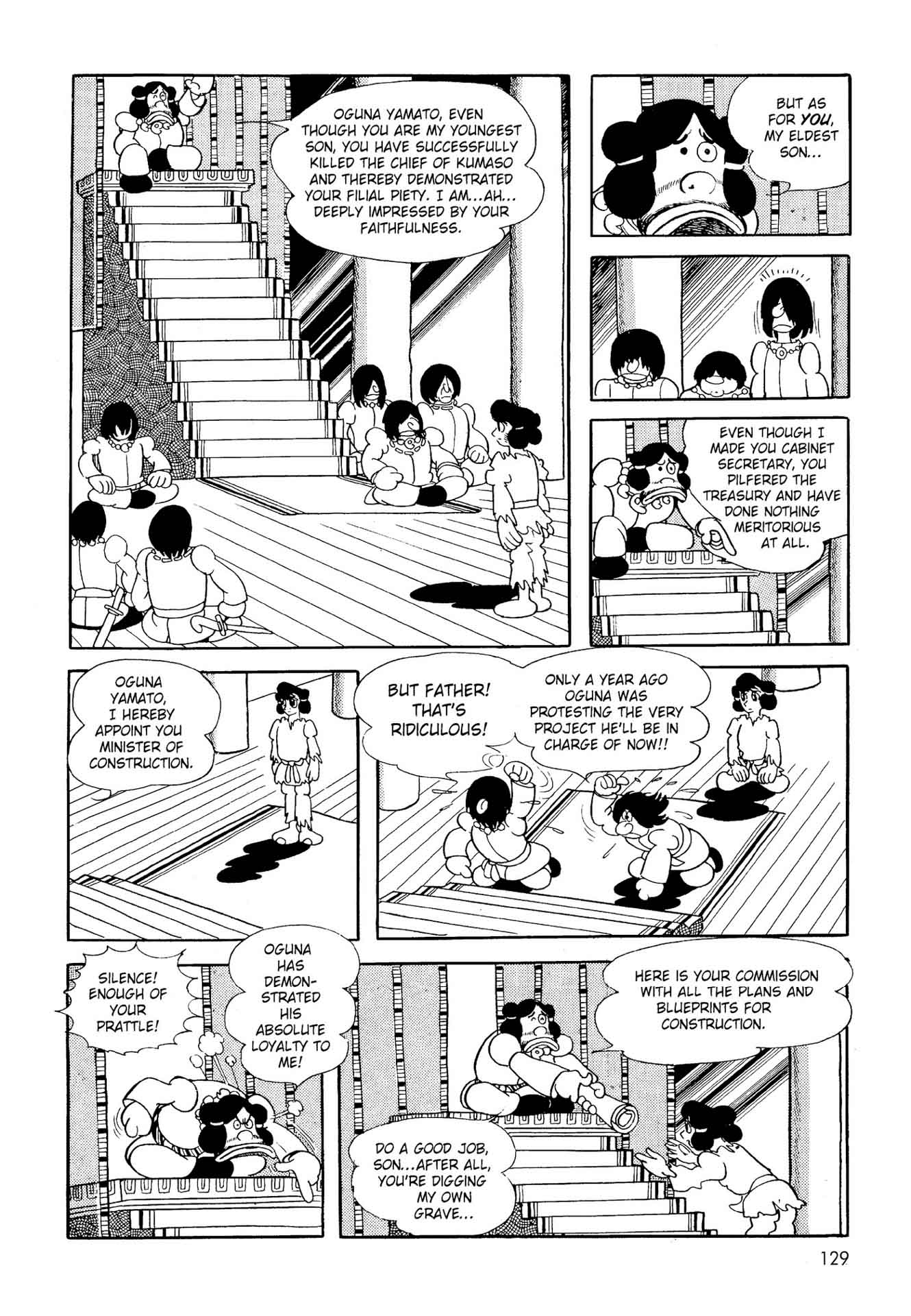 Chim lửa | Chương 21. 674 – manga, tezuka osamu, hi no tori, chim lua, phoenix, bird of fire.