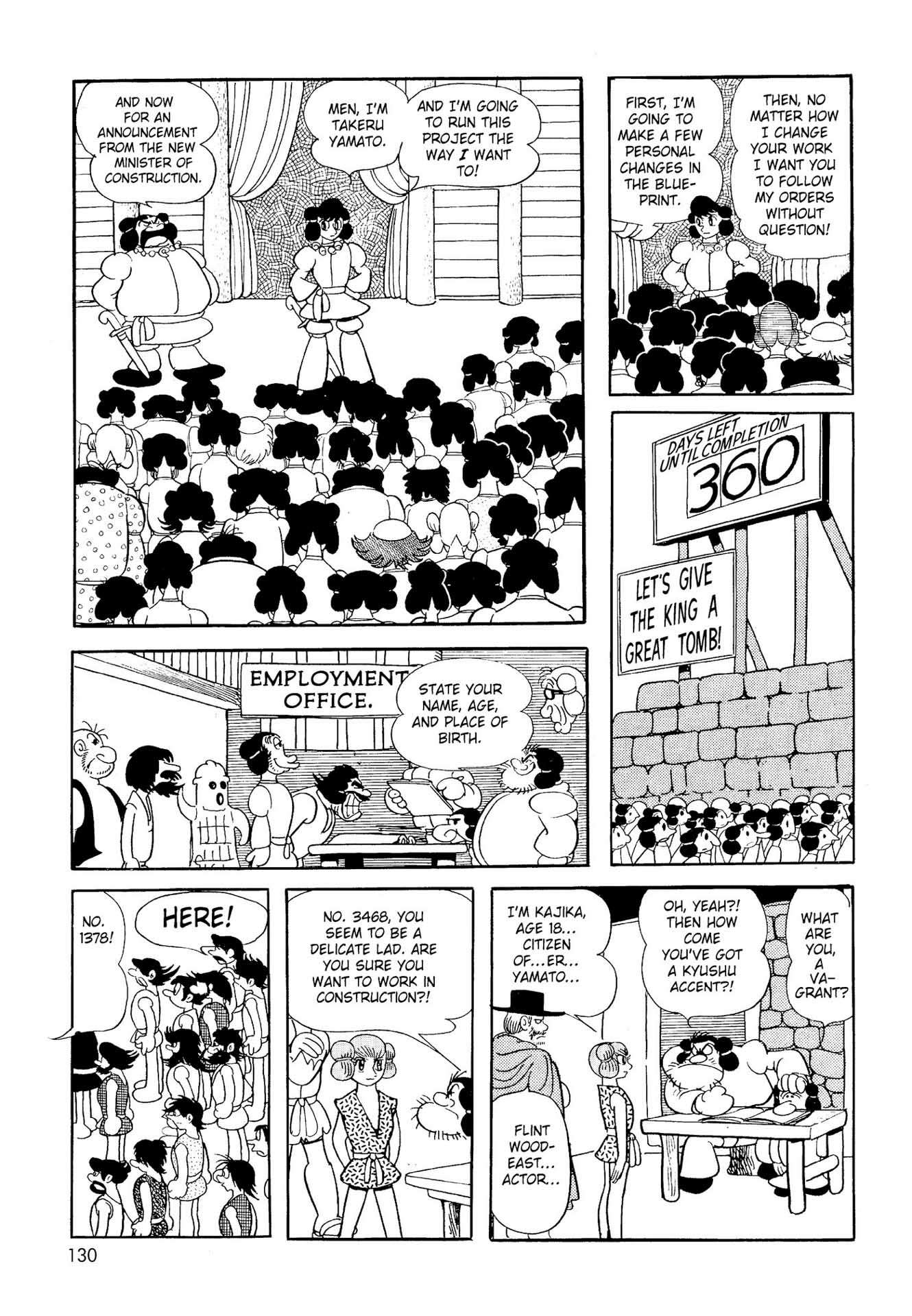 Chim lửa | Chương 21. 240 – manga, tezuka osamu, hi no tori, chim lua, phoenix, bird of fire.