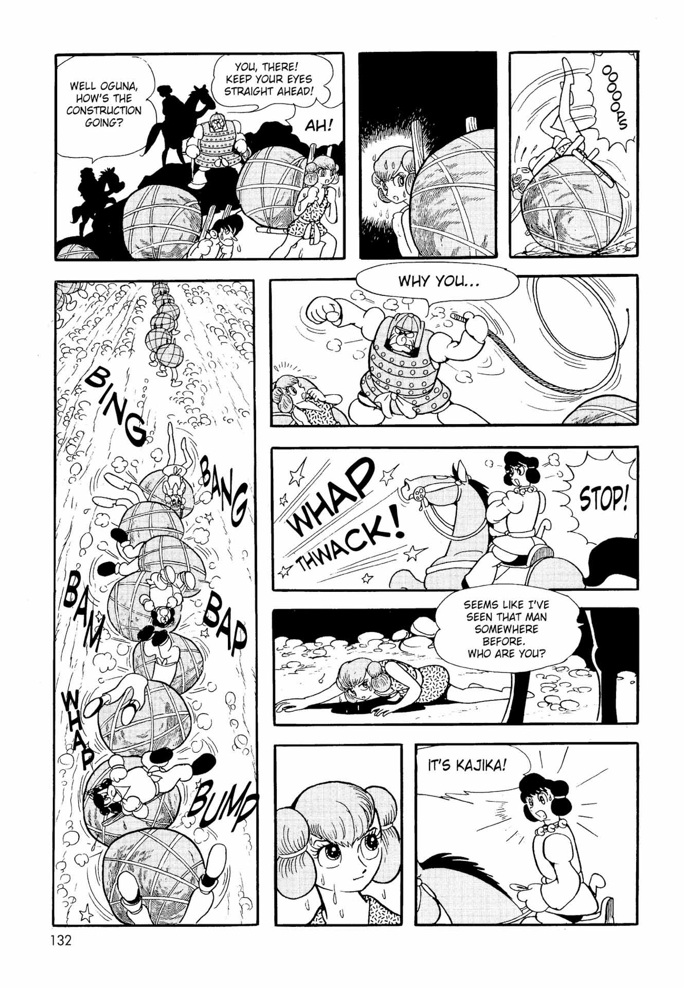 Chim lửa | Chương 21. 492 – manga, tezuka osamu, hi no tori, chim lua, phoenix, bird of fire.