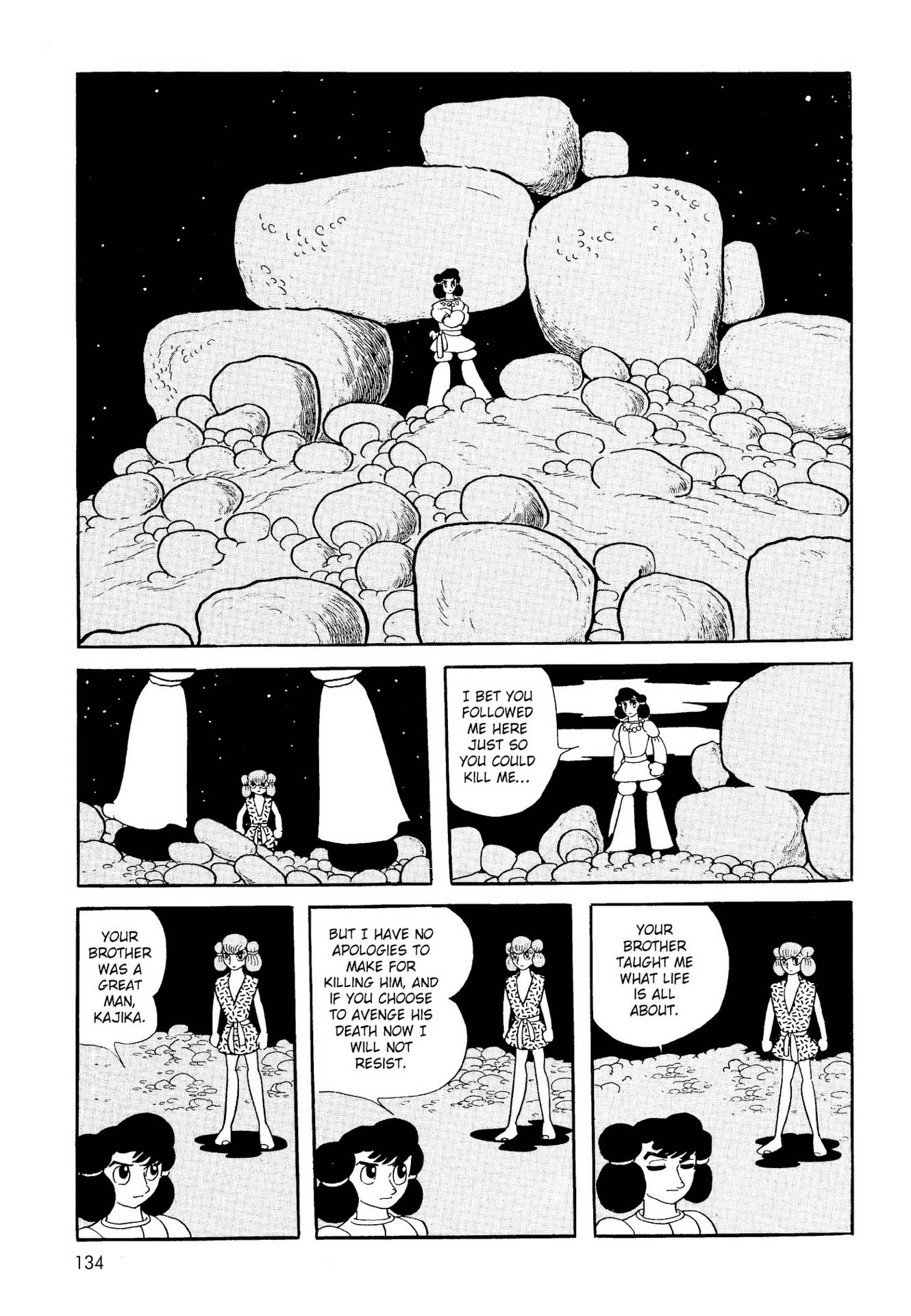 Chim lửa | Chương 21. 877 – manga, tezuka osamu, hi no tori, chim lua, phoenix, bird of fire.