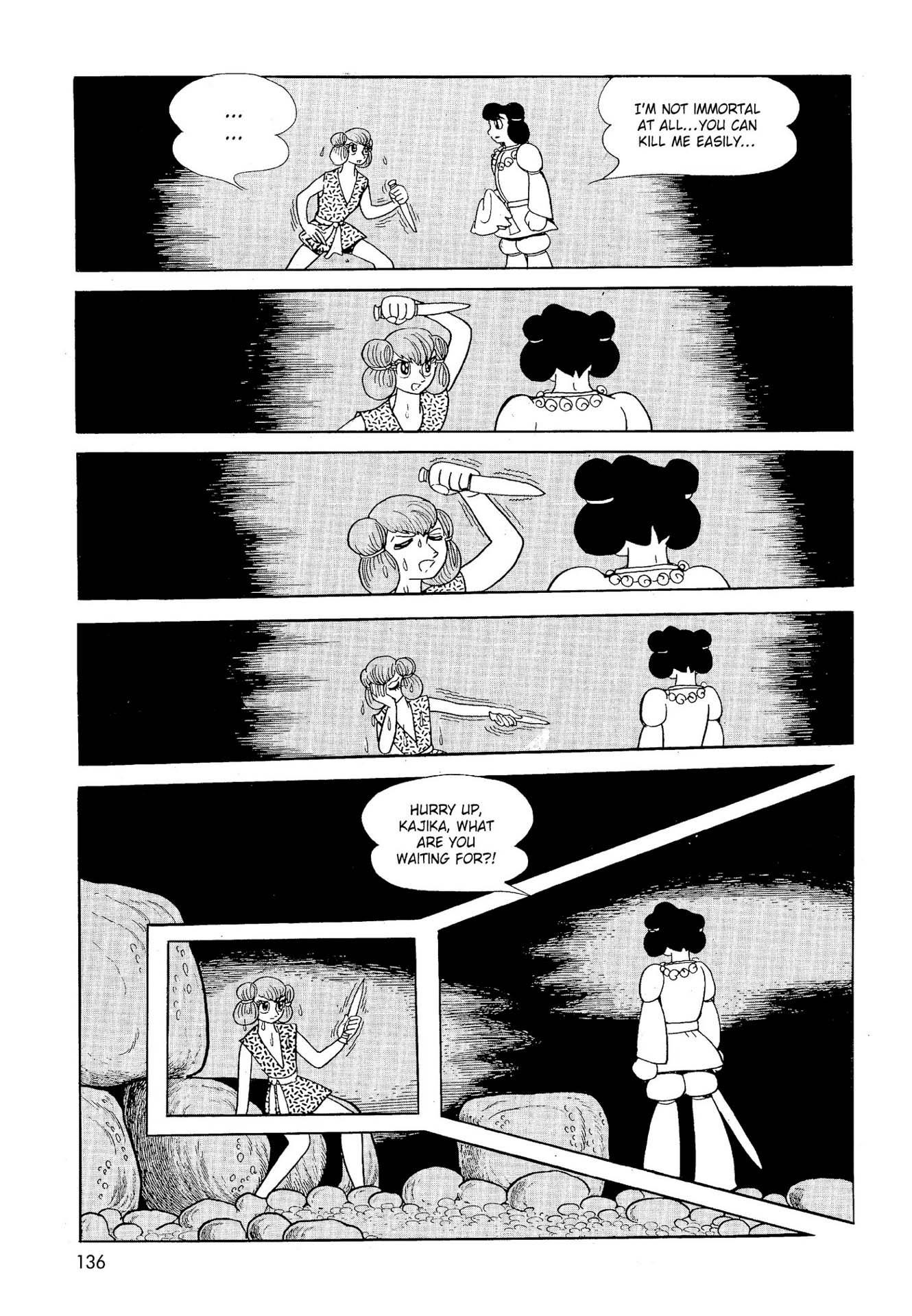 Chim lửa | Chương 21. 265 – manga, tezuka osamu, hi no tori, chim lua, phoenix, bird of fire.