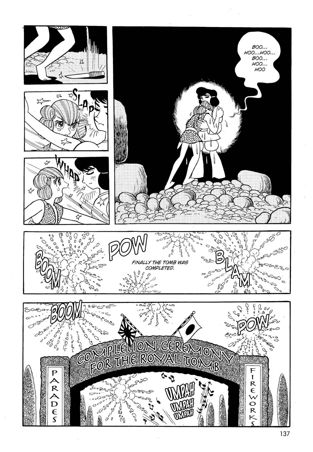 Chim lửa | Chương 21. 203 – manga, tezuka osamu, hi no tori, chim lua, phoenix, bird of fire.