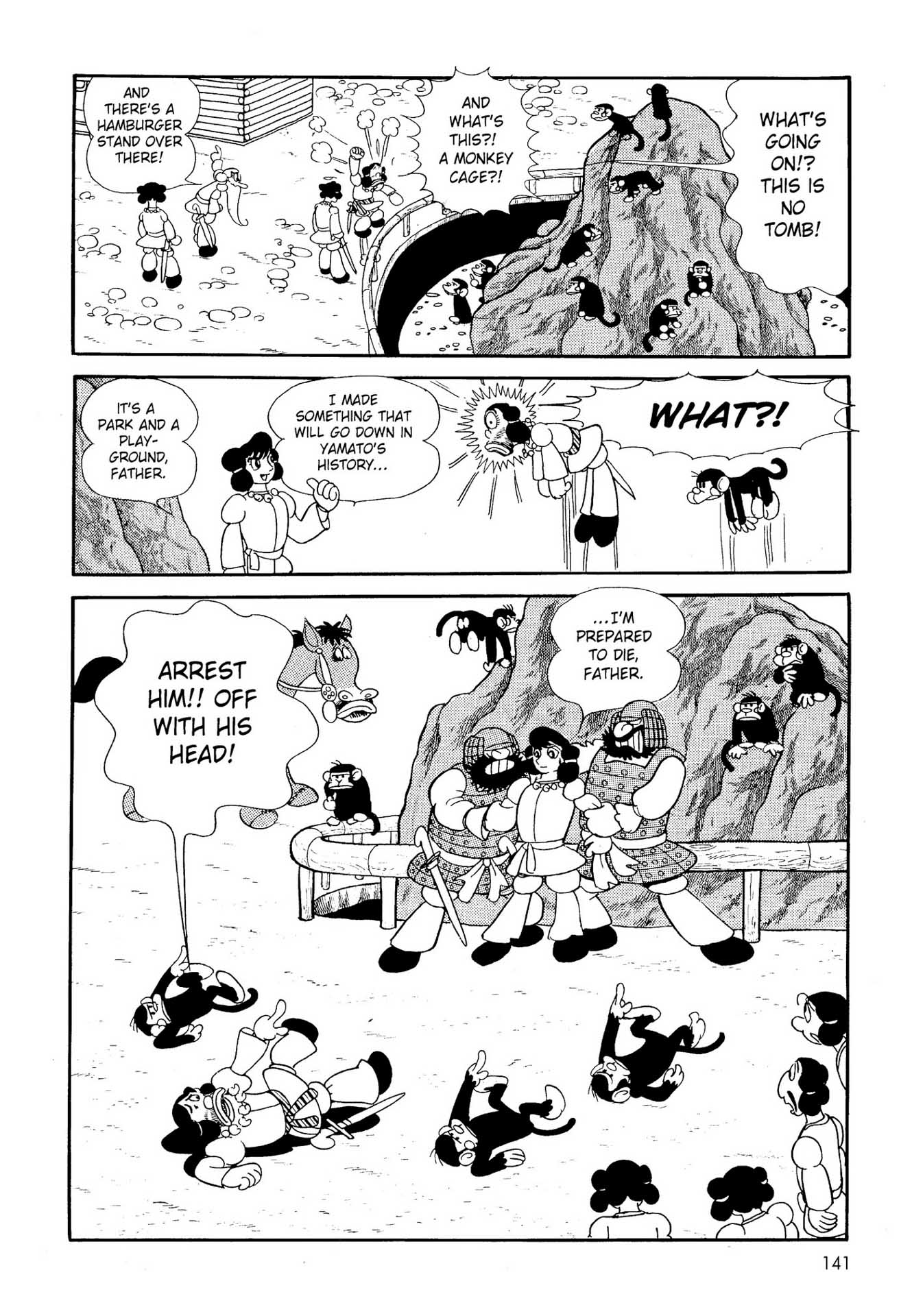 Chim lửa | Chương 21. 373 – manga, tezuka osamu, hi no tori, chim lua, phoenix, bird of fire.
