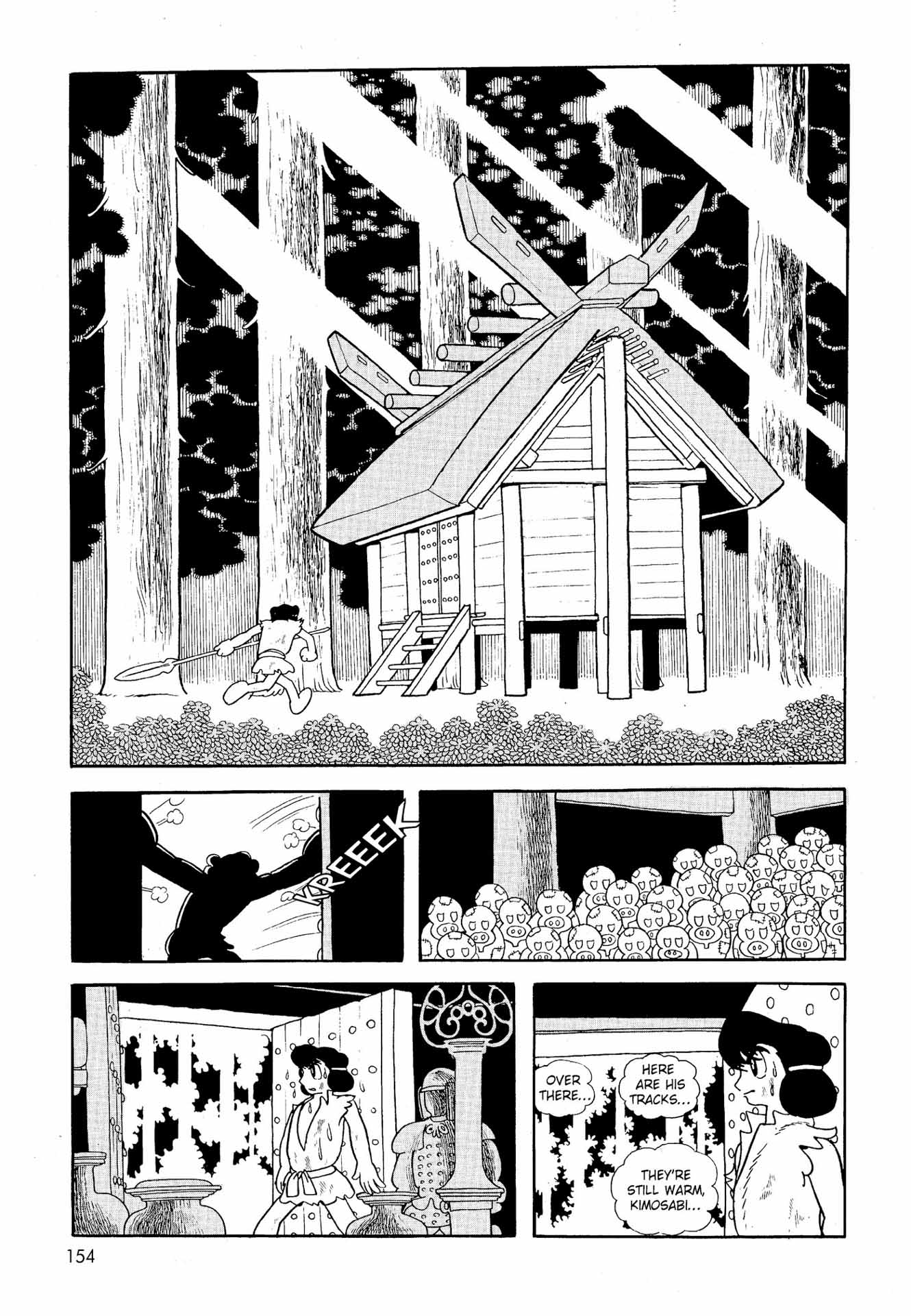 Chim lửa | Chương 21. 319 – manga, tezuka osamu, hi no tori, chim lua, phoenix, bird of fire.