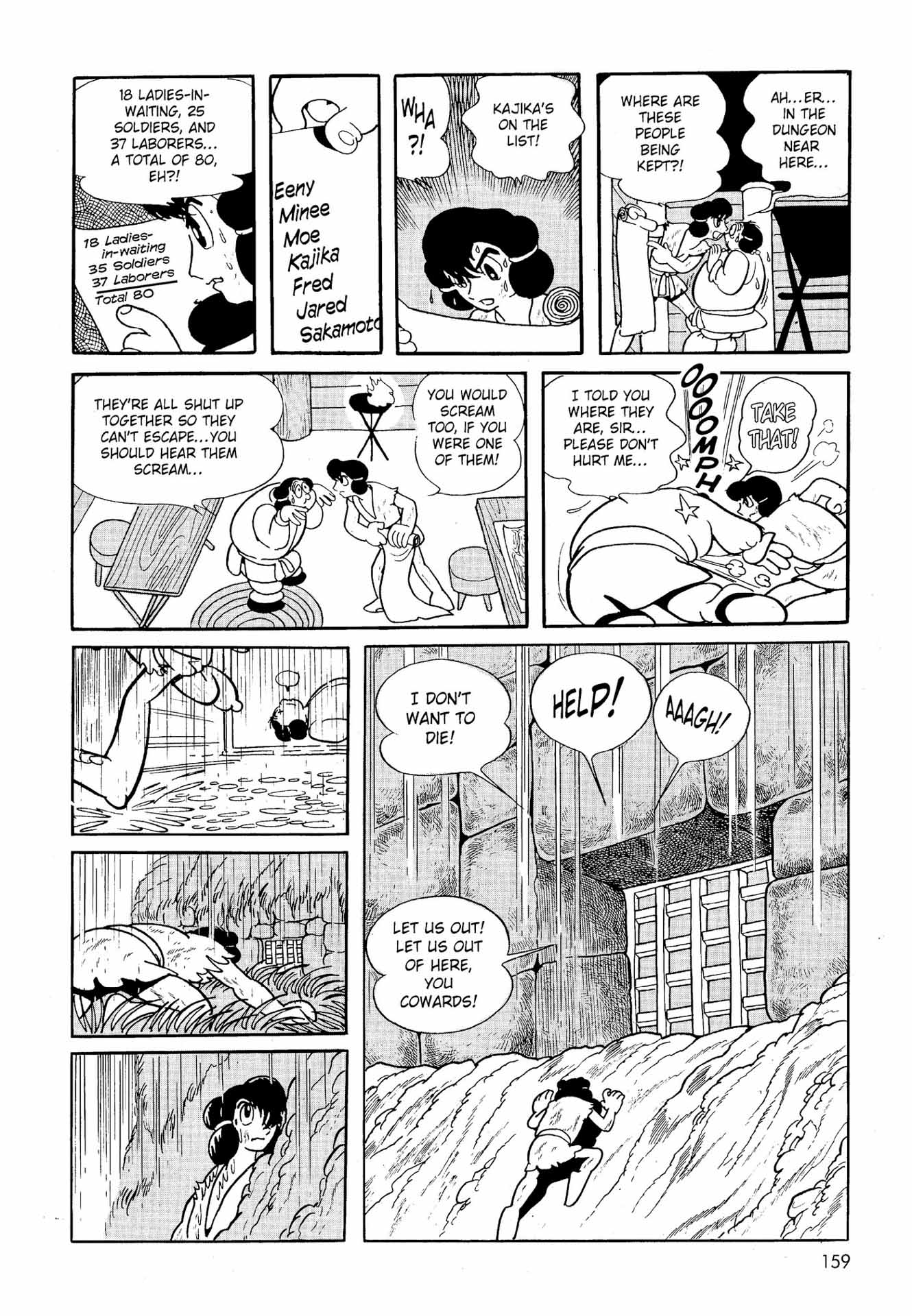 Chim lửa | Chương 21. 198 – manga, tezuka osamu, hi no tori, chim lua, phoenix, bird of fire.