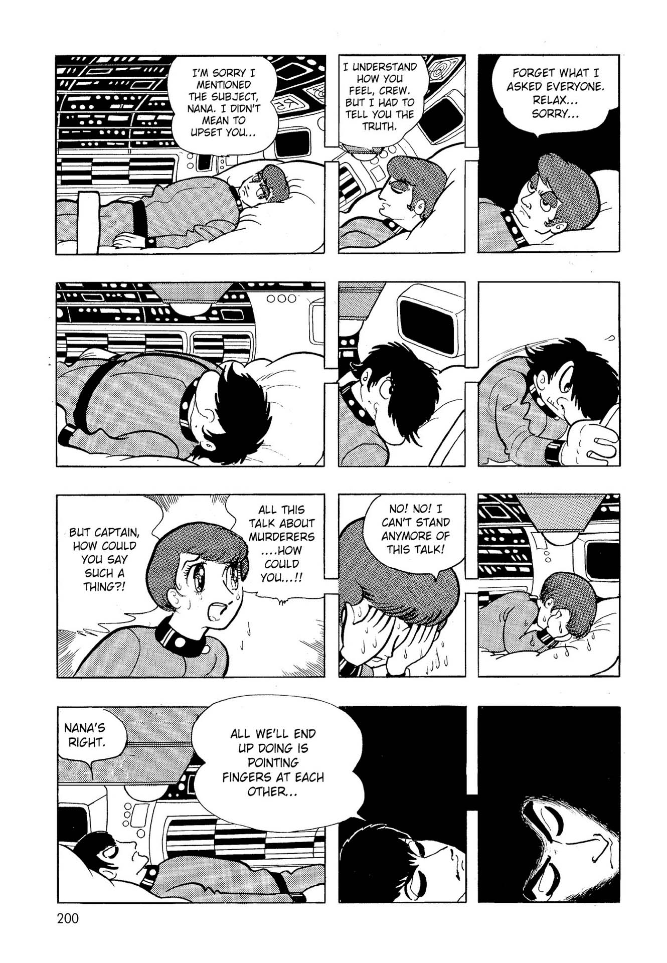 Chim lửa | Chương 23. 016 – manga, tezuka osamu, hi no tori, chim lua, phoenix, bird of fire.
