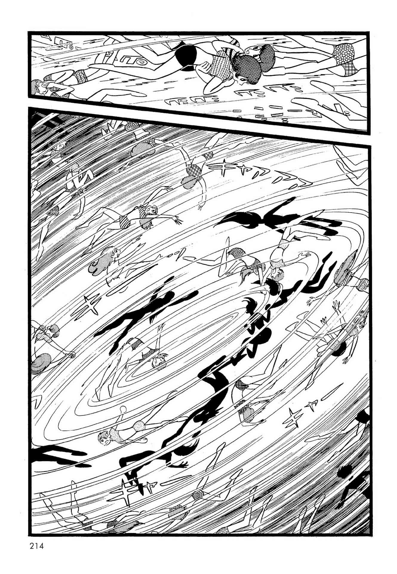 Chim lửa | Chương 23. 211 – manga, tezuka osamu, hi no tori, chim lua, phoenix, bird of fire.