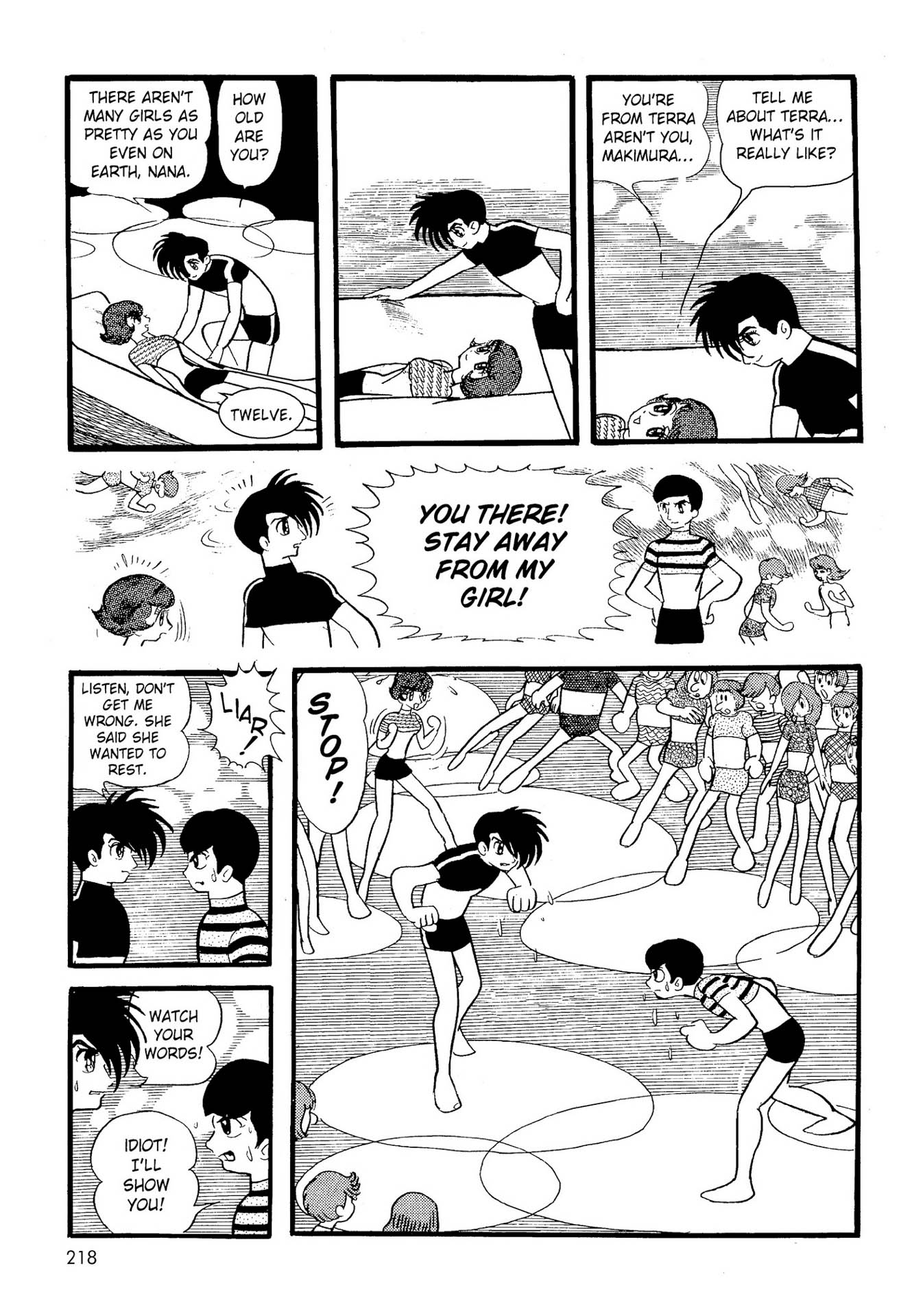 Chim lửa | Chương 23. 608 – manga, tezuka osamu, hi no tori, chim lua, phoenix, bird of fire.