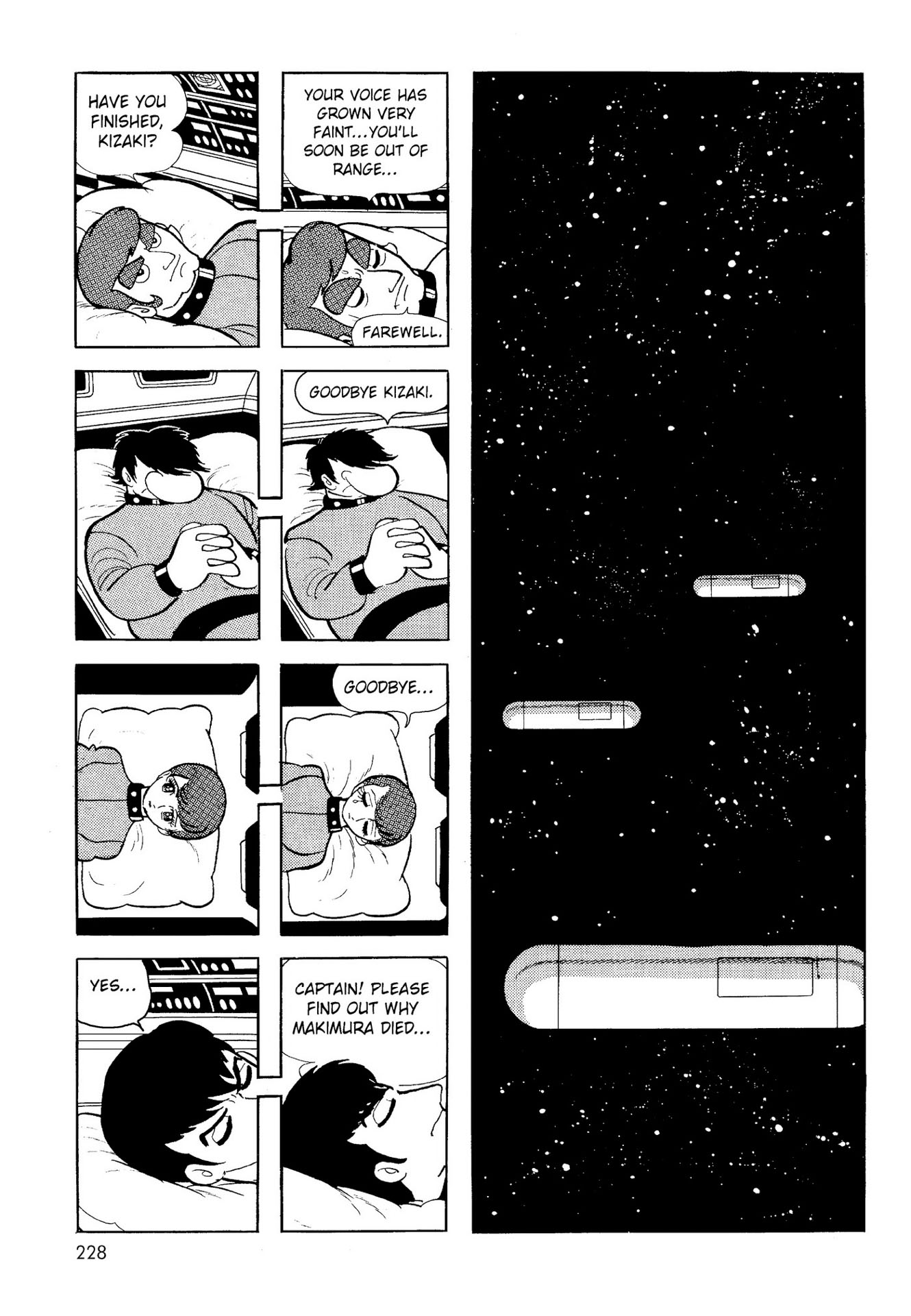 Chim lửa | Chương 23. 966 – manga, tezuka osamu, hi no tori, chim lua, phoenix, bird of fire.