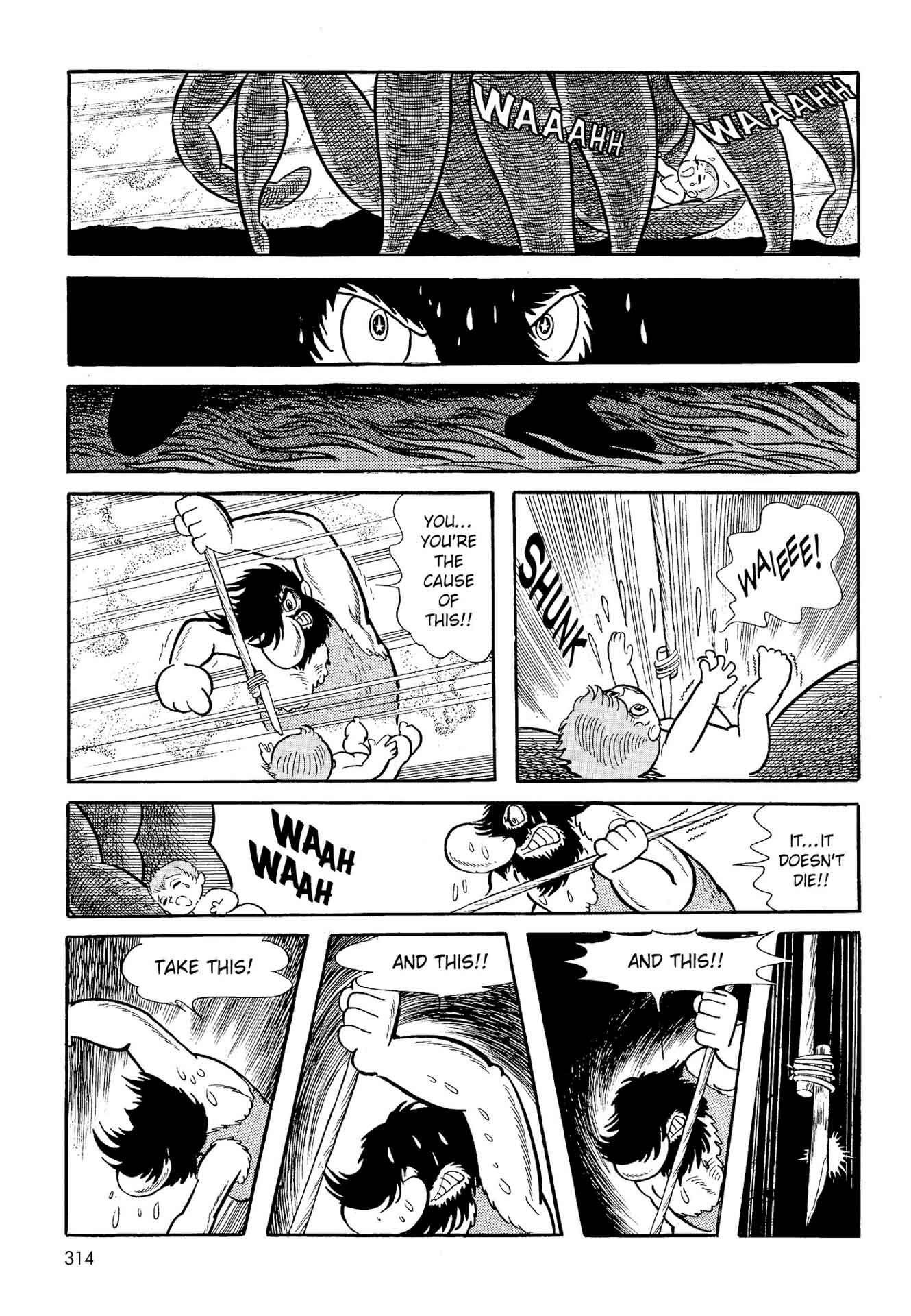 Chim lửa | Chương 26. Chim lửa | Chương 26. 205 – manga, tezuka osamu, hi no tori, chim lua, phoenix, bird of fire.