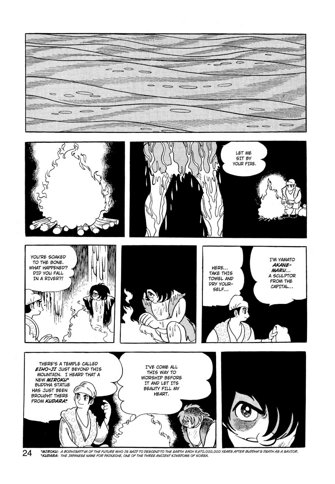 Chim lửa | Chương 27. Chim lửa | Chương 27. 150 – manga, tezuka osamu, hi no tori, chim lua, phoenix, bird of fire.