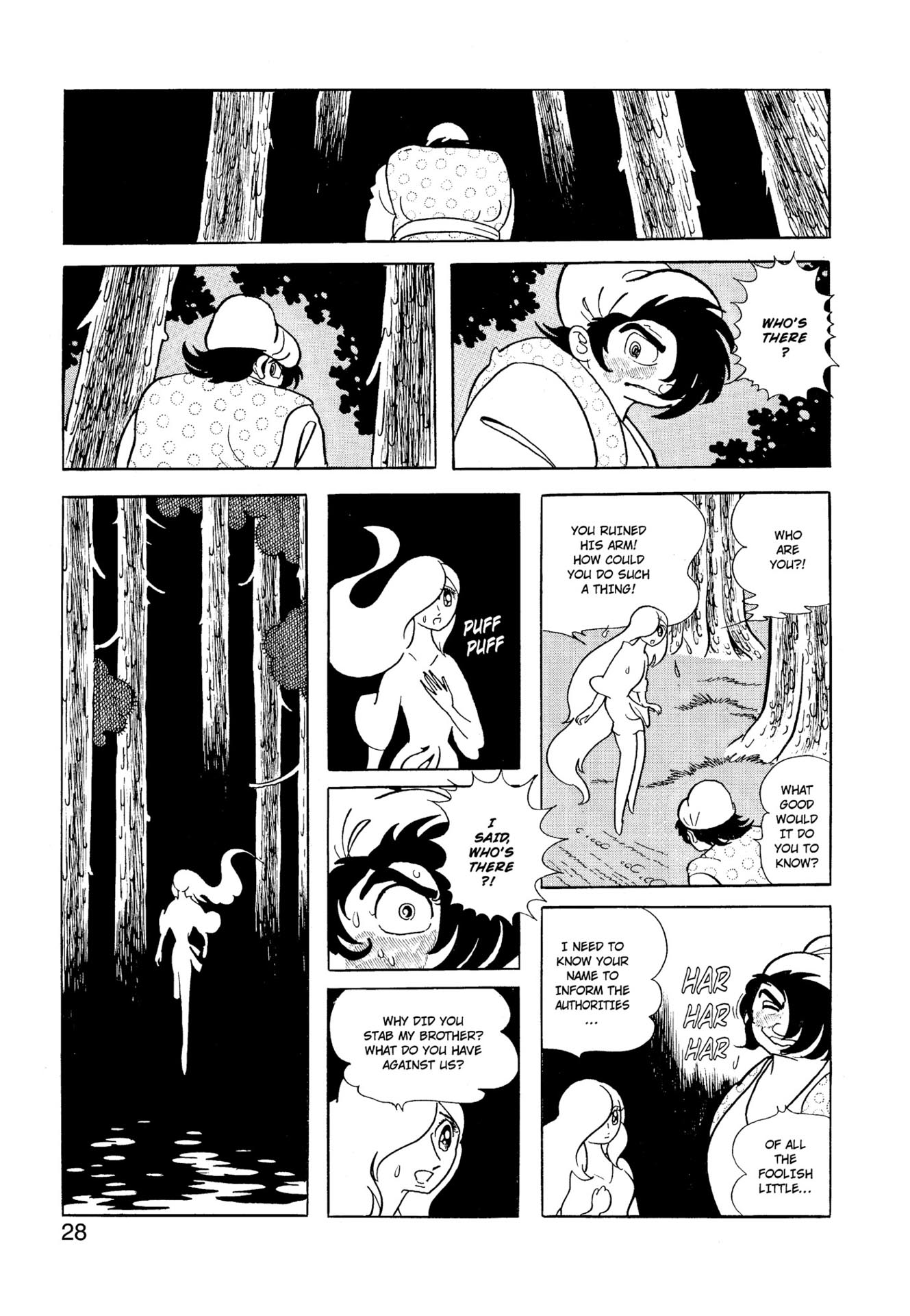 Chim lửa | Chương 27. Chim lửa | Chương 27. 574 – manga, tezuka osamu, hi no tori, chim lua, phoenix, bird of fire.