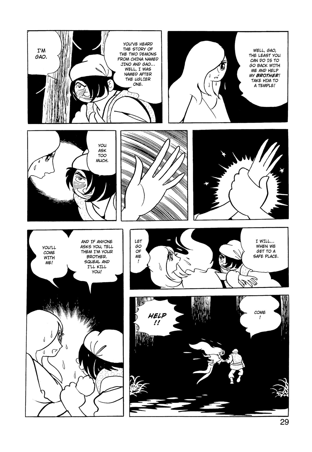 Chim lửa | Chương 27. Chim lửa | Chương 27. 962 – manga, tezuka osamu, hi no tori, chim lua, phoenix, bird of fire.