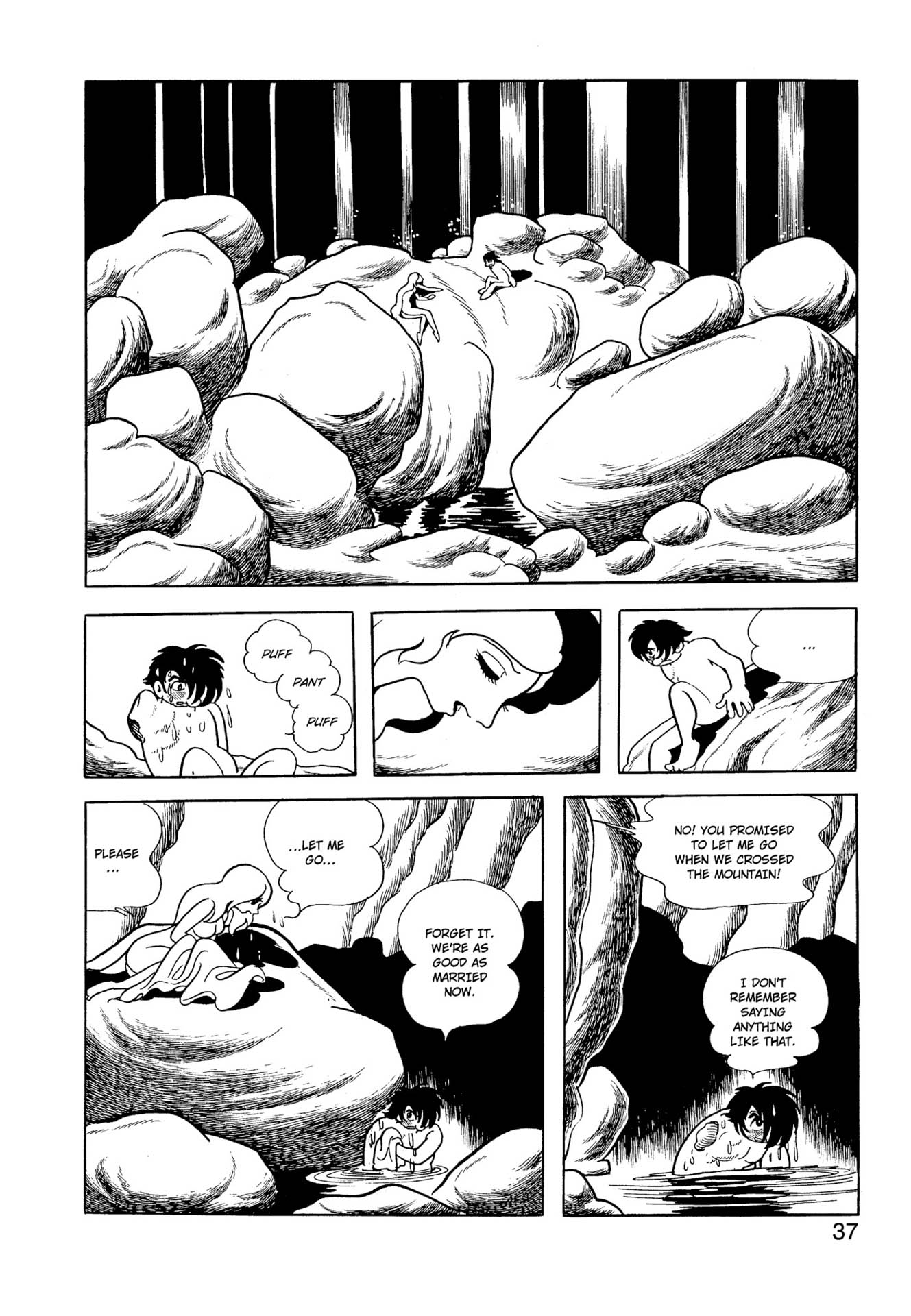 Chim lửa | Chương 27. Chim lửa | Chương 27. 538 – manga, tezuka osamu, hi no tori, chim lua, phoenix, bird of fire.