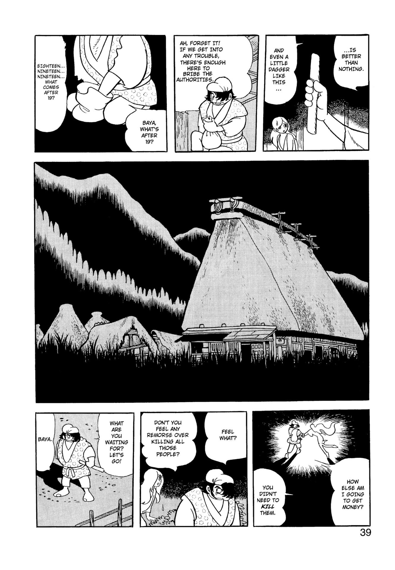 Chim lửa | Chương 27. Chim lửa | Chương 27. 087 – manga, tezuka osamu, hi no tori, chim lua, phoenix, bird of fire.