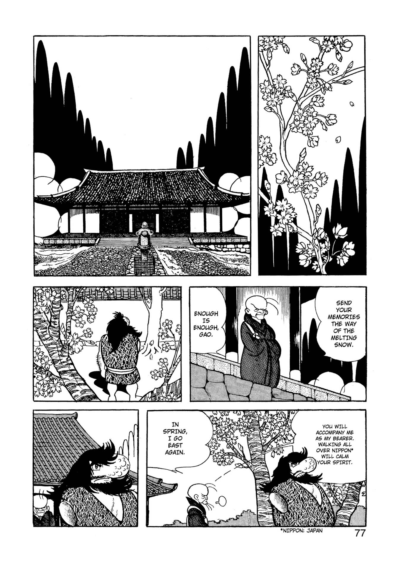 Chim lửa | Chương 28. 850 – manga, tezuka osamu, hi no tori, chim lua, phoenix, bird of fire.