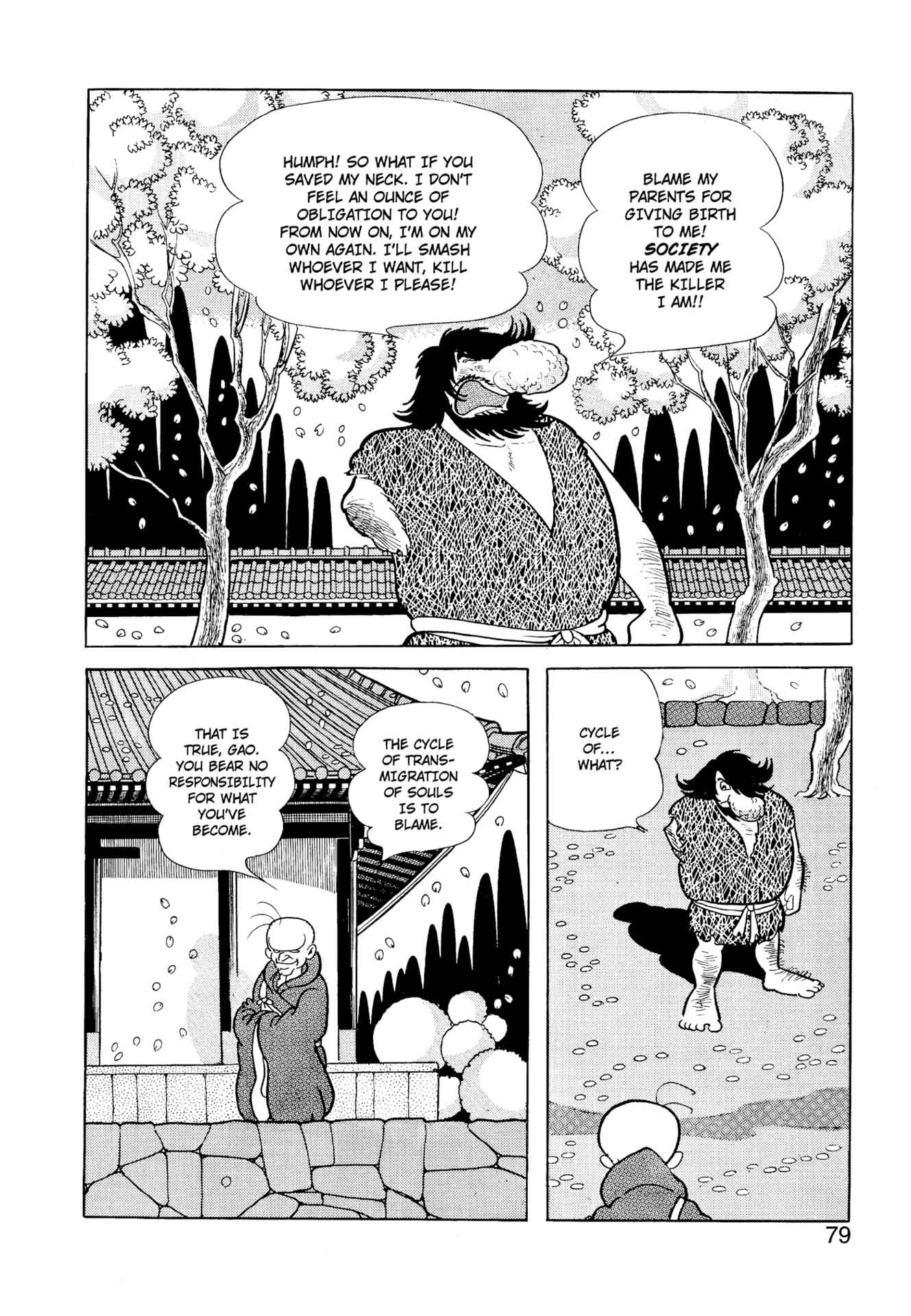 Chim lửa | Chương 28. 094 – manga, tezuka osamu, hi no tori, chim lua, phoenix, bird of fire.