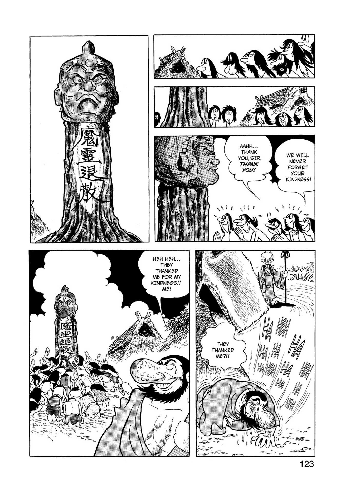 Chim lửa | Chương 30. Chim lửa | Chương 30. 716 – manga, tezuka osamu, hi no tori, chim lua, phoenix, bird of fire.