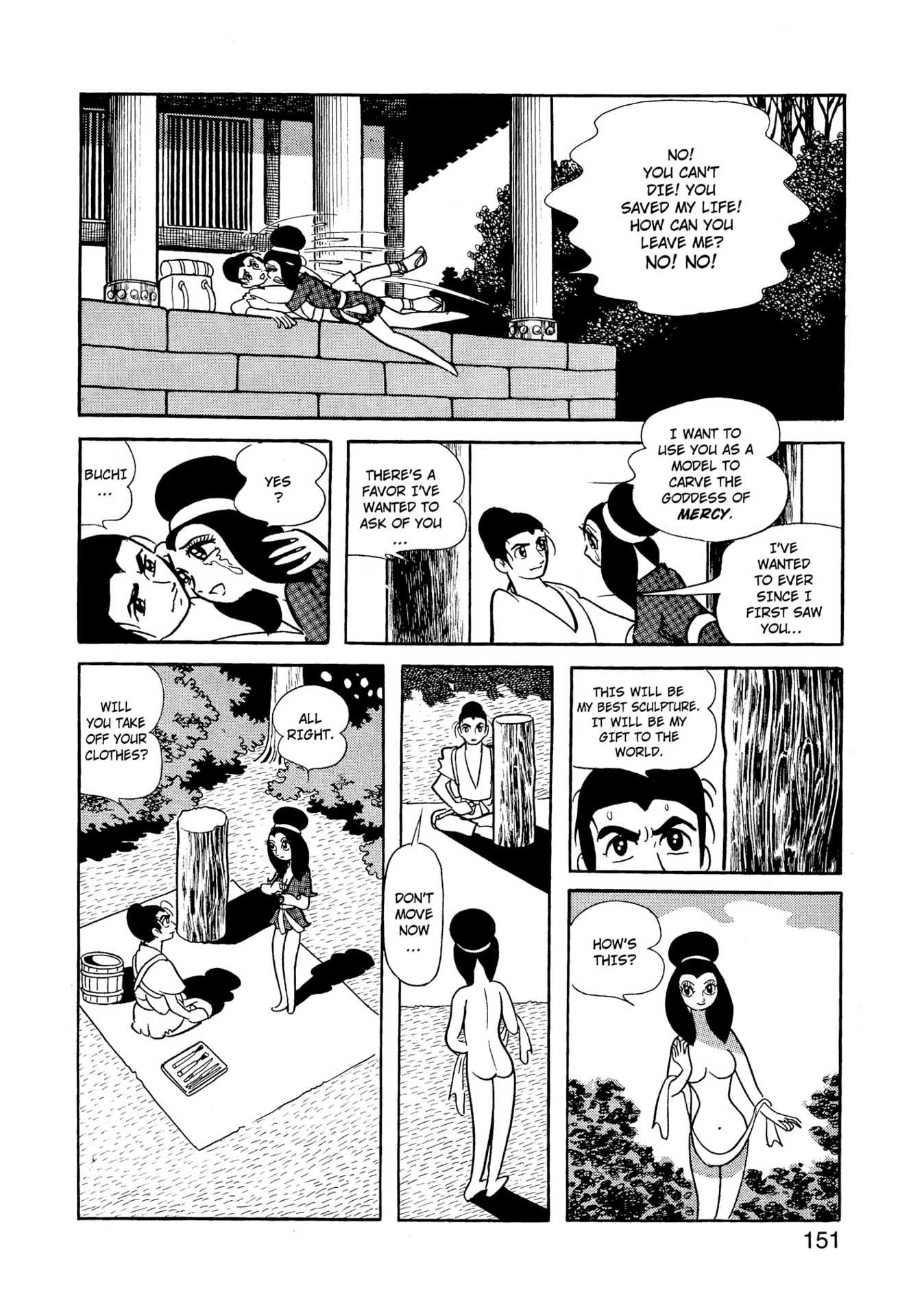 Chim lửa | Chương 30. Chim lửa | Chương 30. 516 – manga, tezuka osamu, hi no tori, chim lua, phoenix, bird of fire.