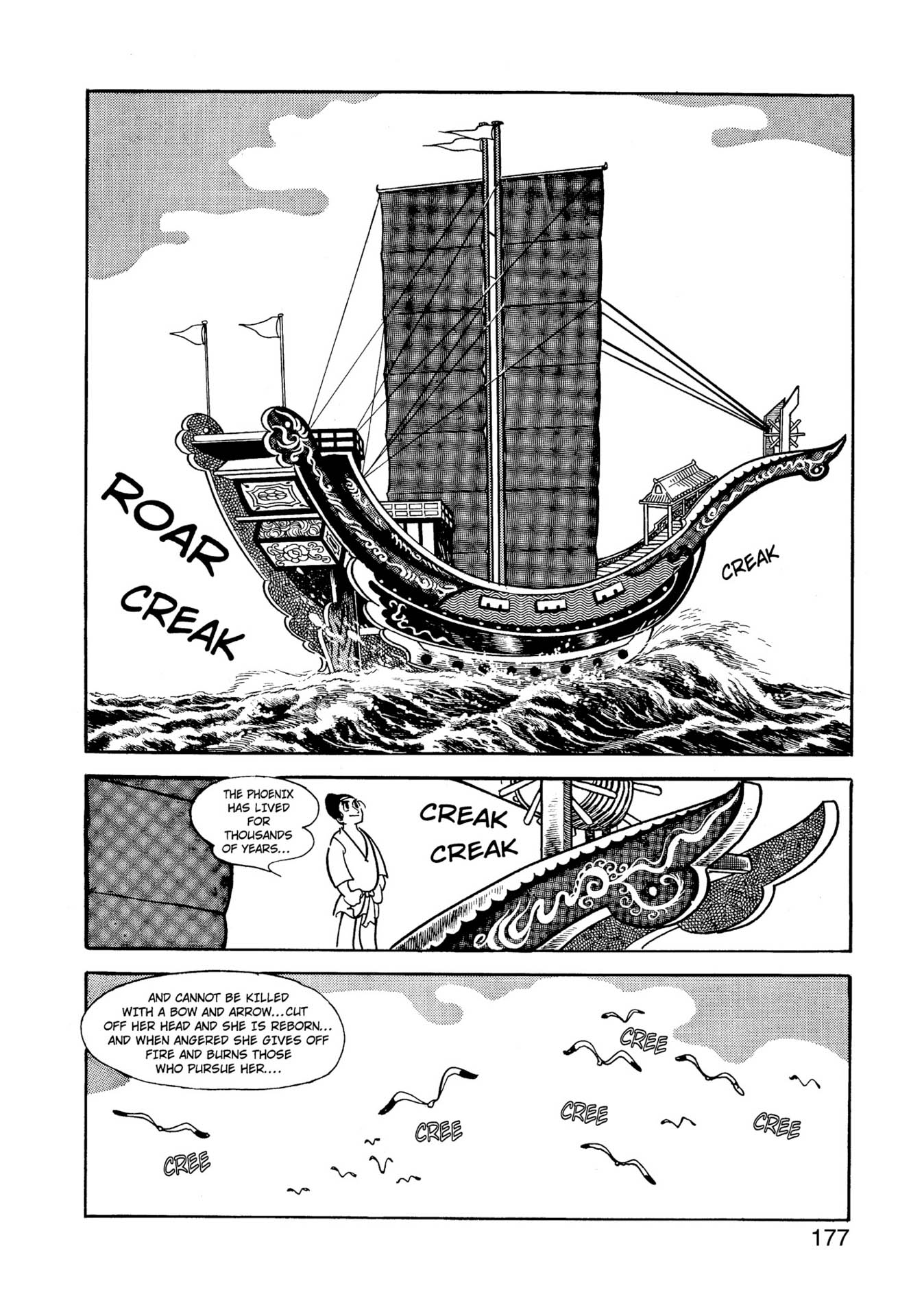 Chim lửa (Hi no Tori) chương 31. Chim lửa (Hi no Tori) chương 31.