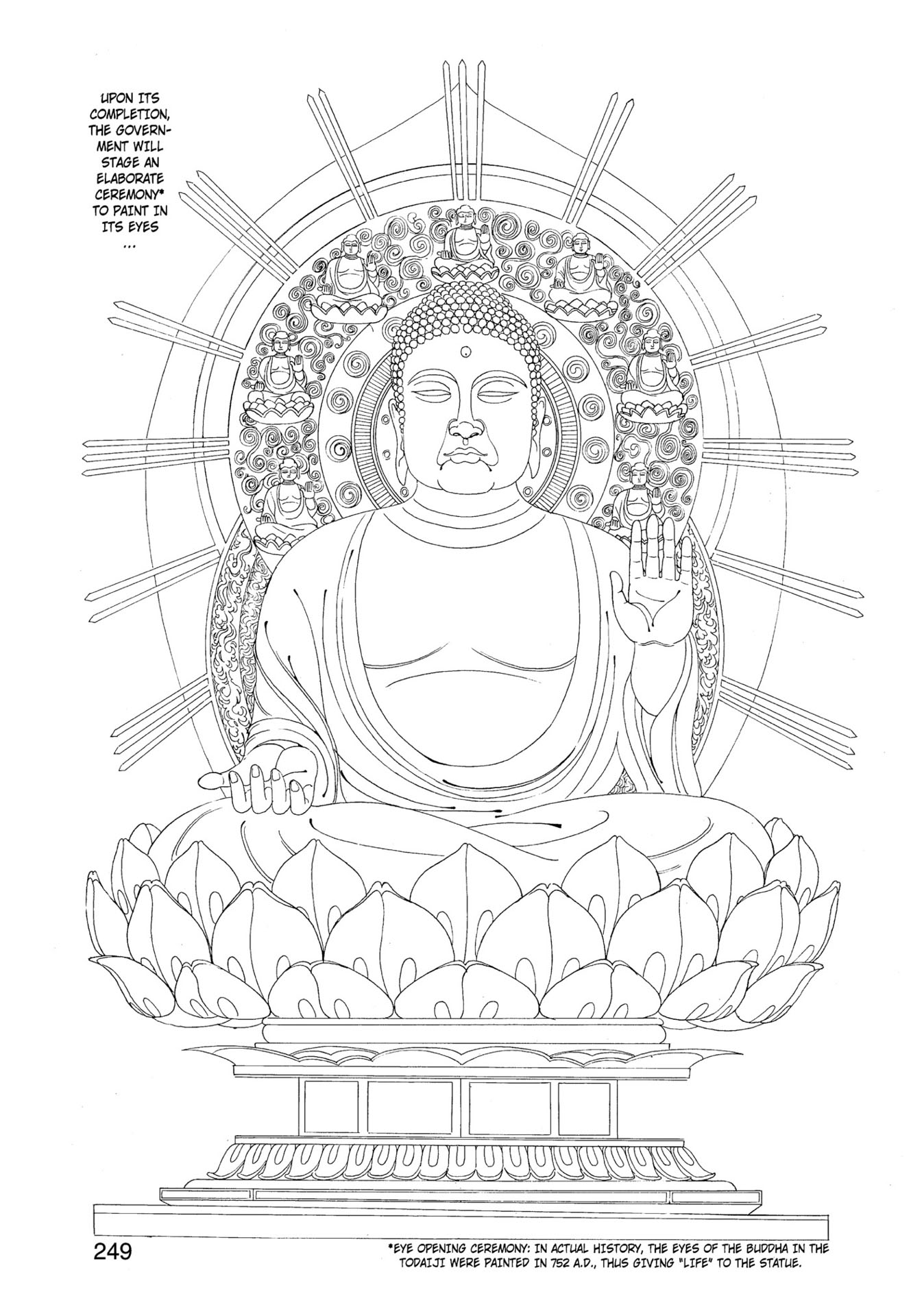 Chim lửa | Chương 33. Chim lửa | Chương 33. 547 – manga, tezuka osamu, hi no tori, chim lua, phoenix, bird of fire.