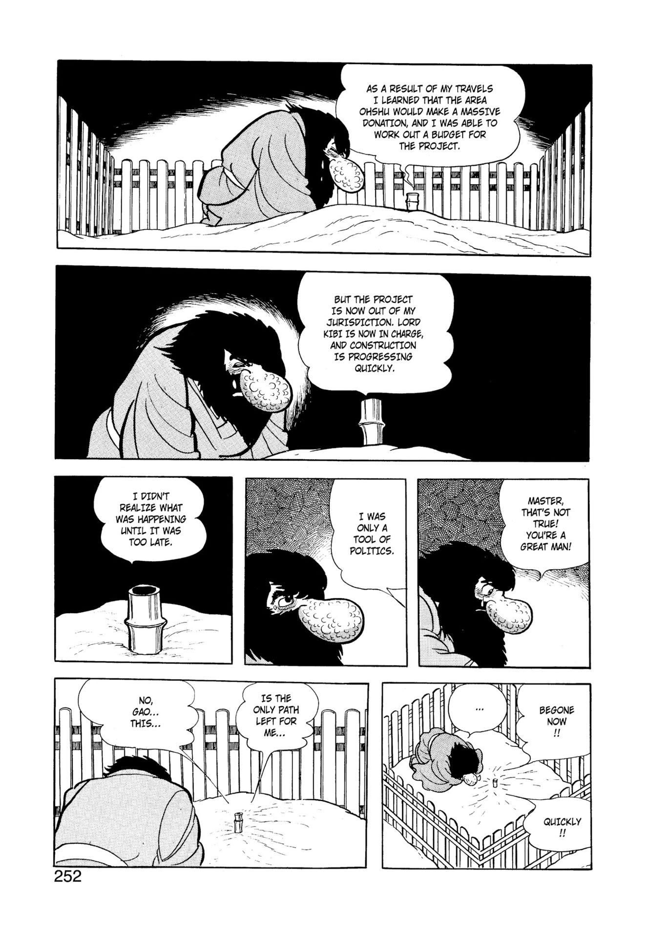 Chim lửa | Chương 33. Chim lửa | Chương 33. 720 – manga, tezuka osamu, hi no tori, chim lua, phoenix, bird of fire.