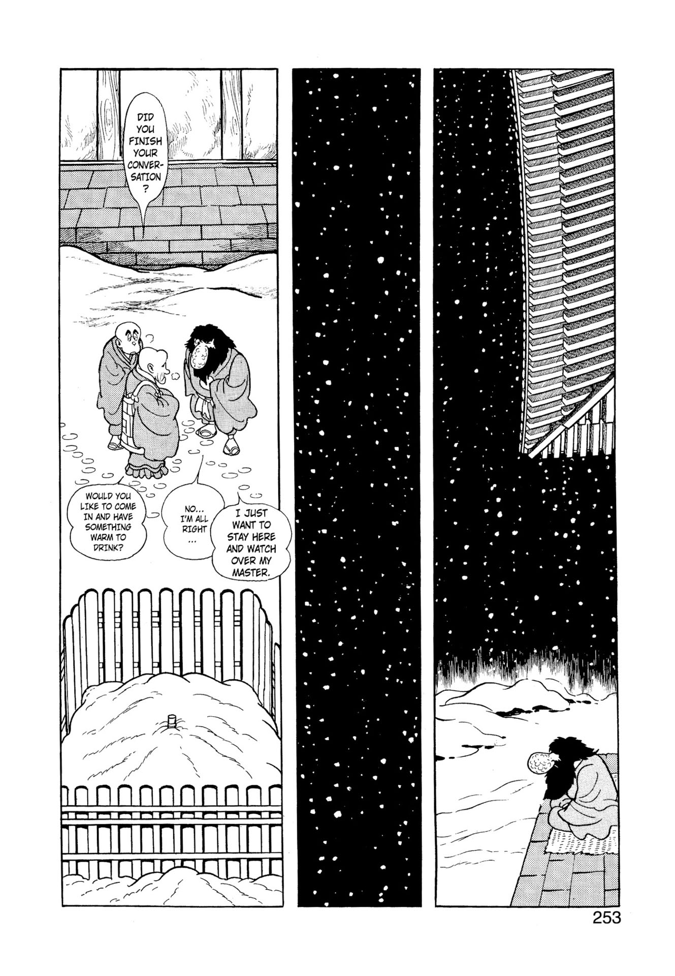 Chim lửa | Chương 33. Chim lửa | Chương 33. 590 – manga, tezuka osamu, hi no tori, chim lua, phoenix, bird of fire.