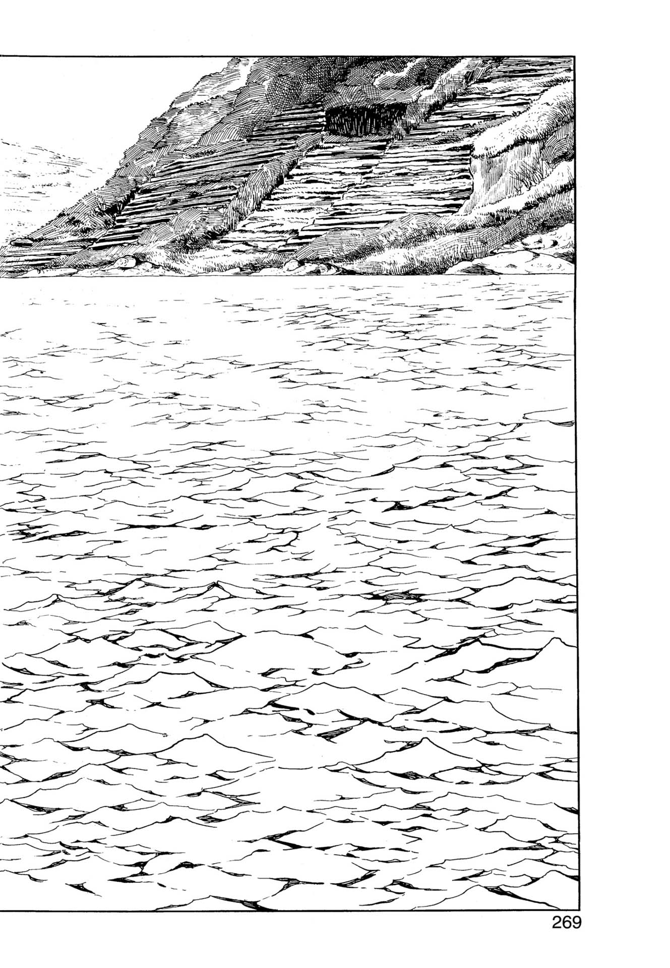Chim lửa | Chương 33. Chim lửa | Chương 33. 260 – manga, tezuka osamu, hi no tori, chim lua, phoenix, bird of fire.
