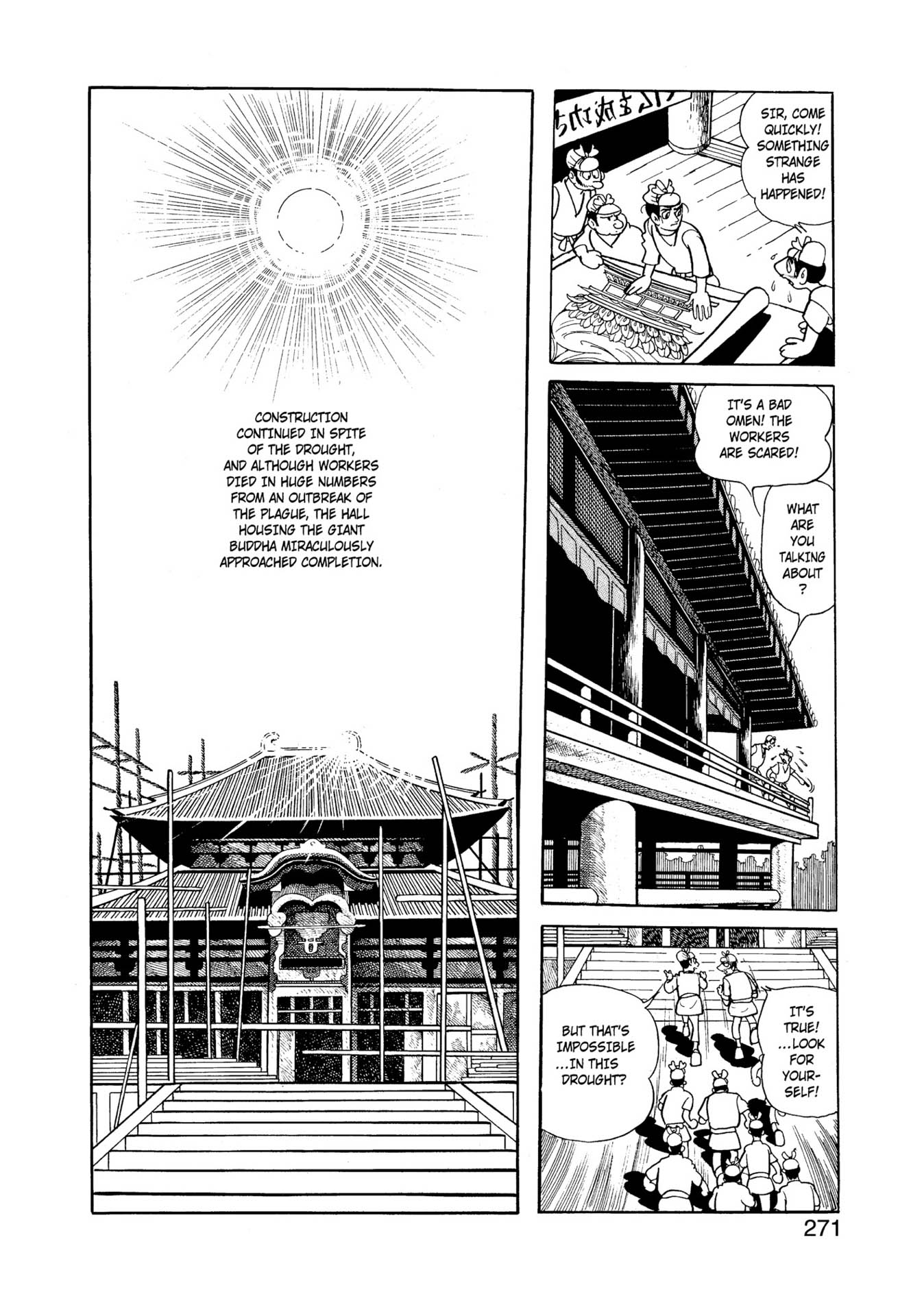 Chim lửa | Chương 33. Chim lửa | Chương 33. 981 – manga, tezuka osamu, hi no tori, chim lua, phoenix, bird of fire.