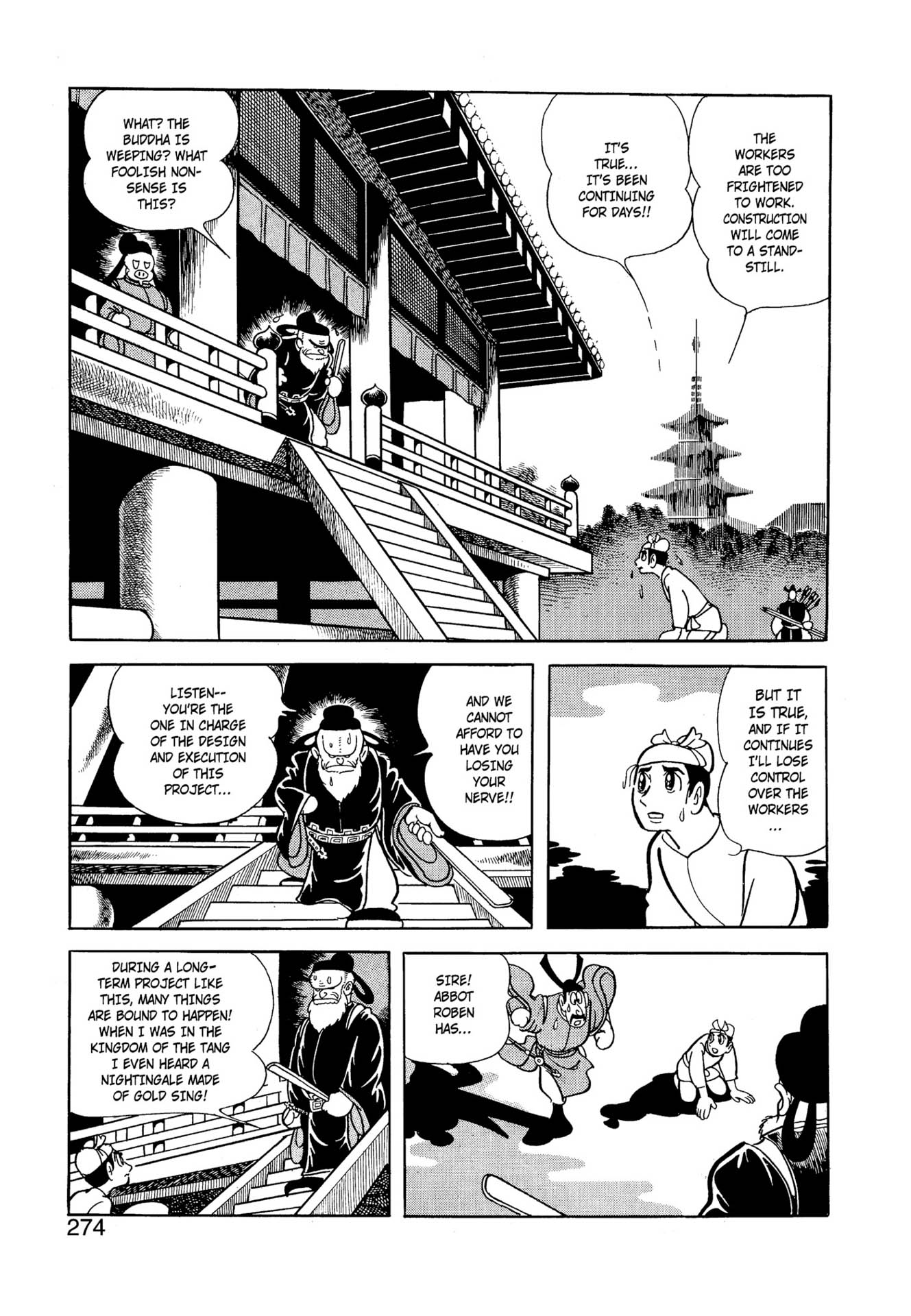 Chim lửa | Chương 33. Chim lửa | Chương 33. 967 – manga, tezuka osamu, hi no tori, chim lua, phoenix, bird of fire.