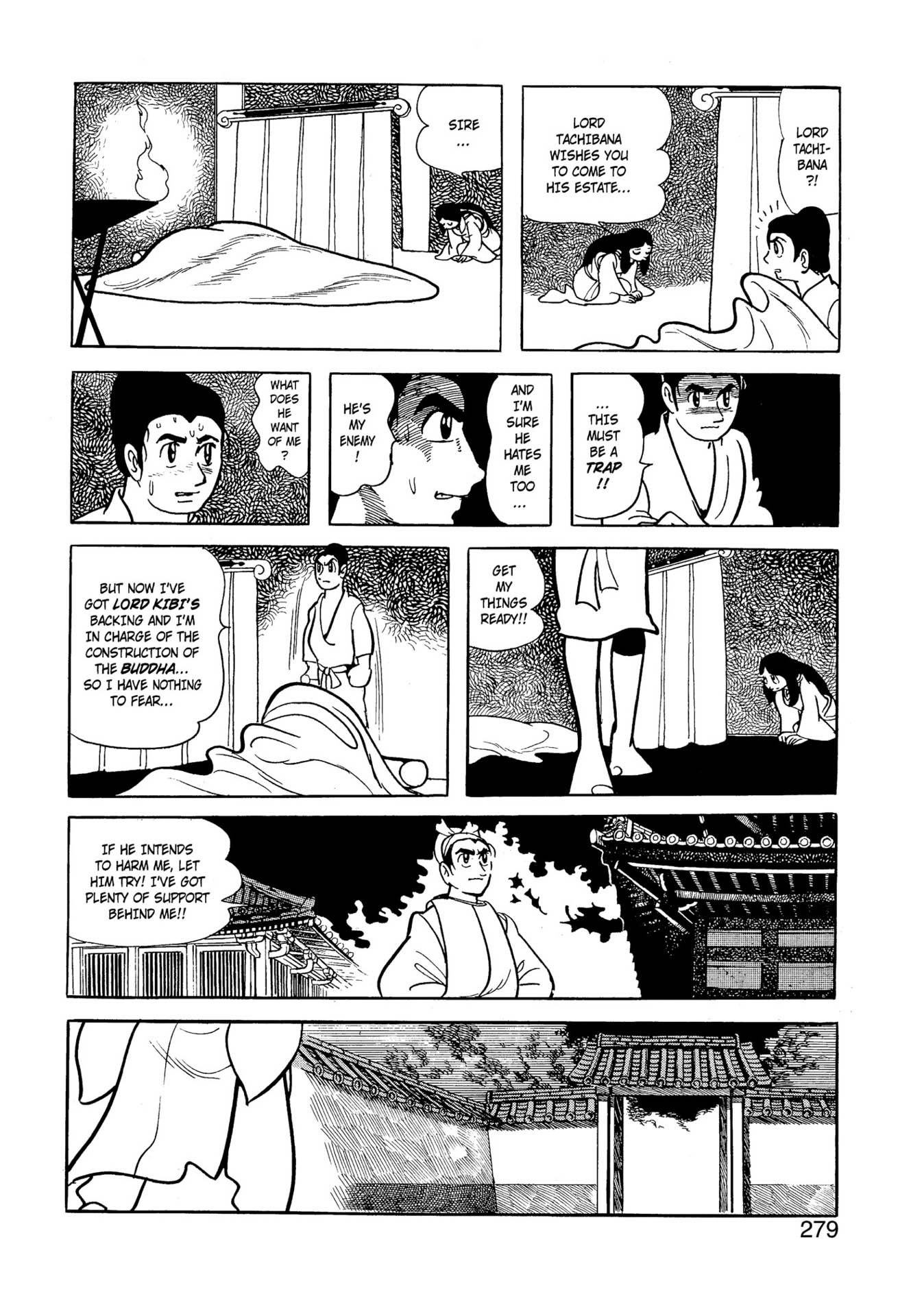 Chim lửa | Chương 33. Chim lửa | Chương 33. 345 – manga, tezuka osamu, hi no tori, chim lua, phoenix, bird of fire.