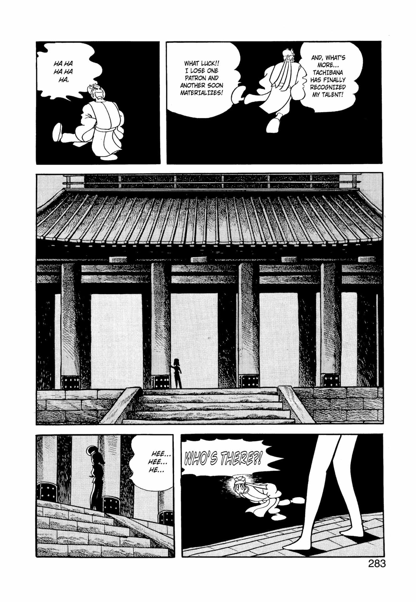 Chim lửa | Chương 34. 398 – manga, tezuka osamu, hi no tori, chim lua, phoenix, bird of fire.