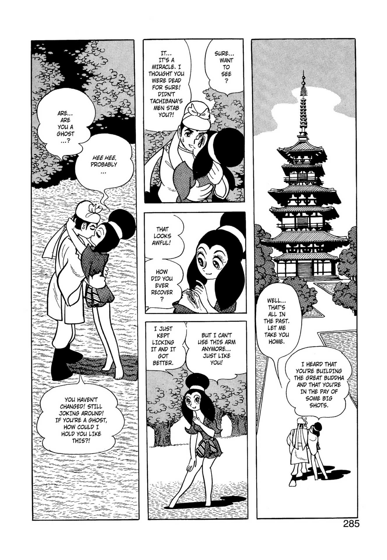 Chim lửa | Chương 34. 405 – manga, tezuka osamu, hi no tori, chim lua, phoenix, bird of fire.