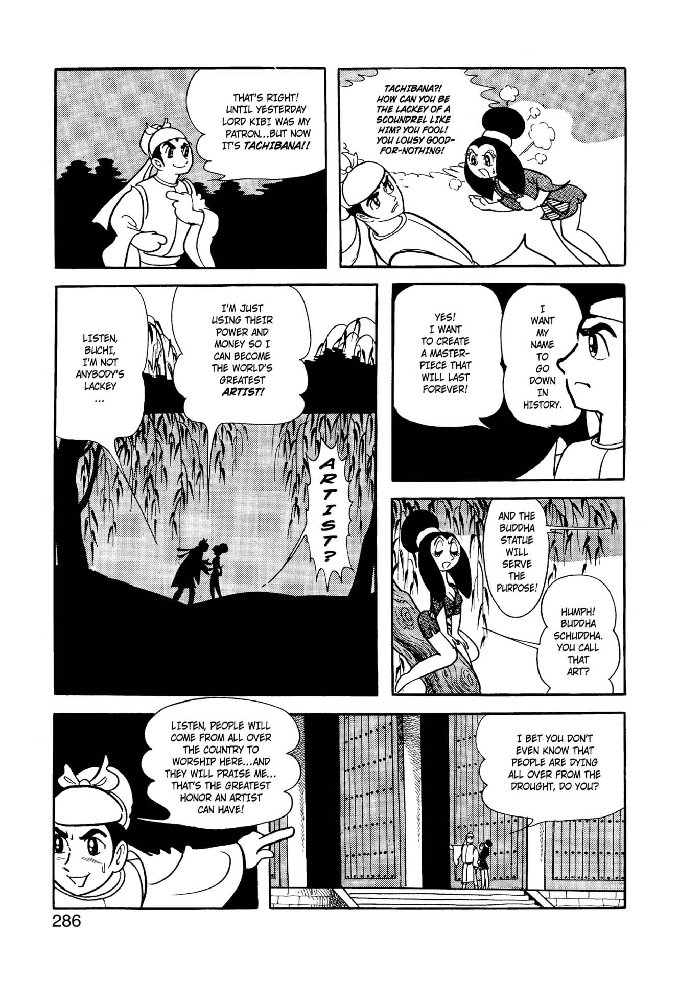 Chim lửa | Chương 34. 990 – manga, tezuka osamu, hi no tori, chim lua, phoenix, bird of fire.