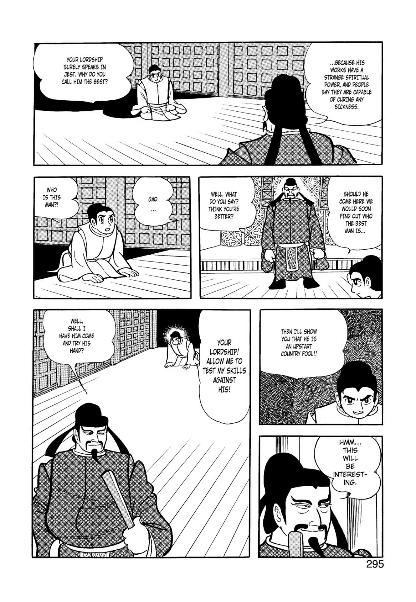 Chim lửa | Chương 34. 732 – manga, tezuka osamu, hi no tori, chim lua, phoenix, bird of fire.