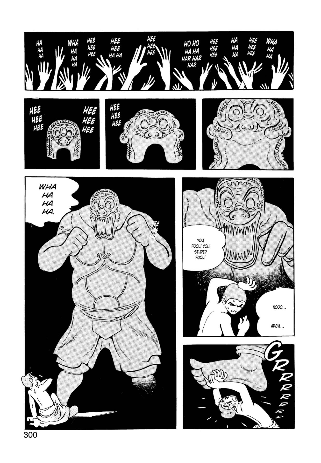 Chim lửa | Chương 34. 214 – manga, tezuka osamu, hi no tori, chim lua, phoenix, bird of fire.