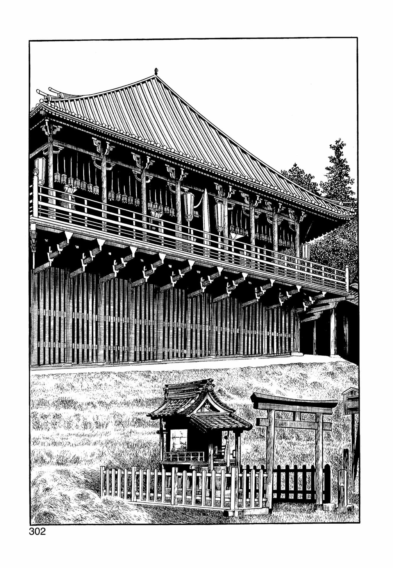 Chim lửa | Chương 34. 249 – manga, tezuka osamu, hi no tori, chim lua, phoenix, bird of fire.