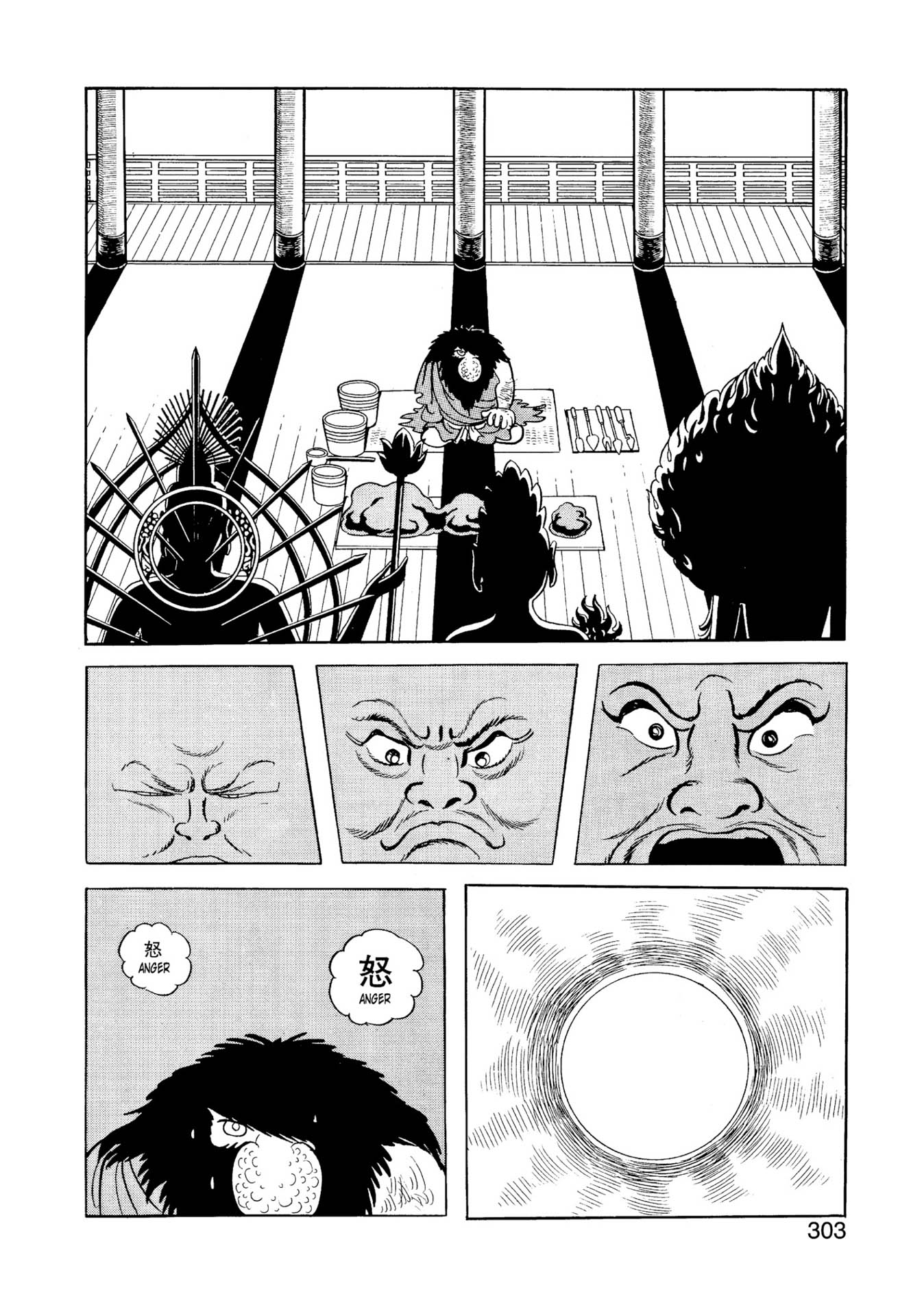 Chim lửa | Chương 34. 141 – manga, tezuka osamu, hi no tori, chim lua, phoenix, bird of fire.