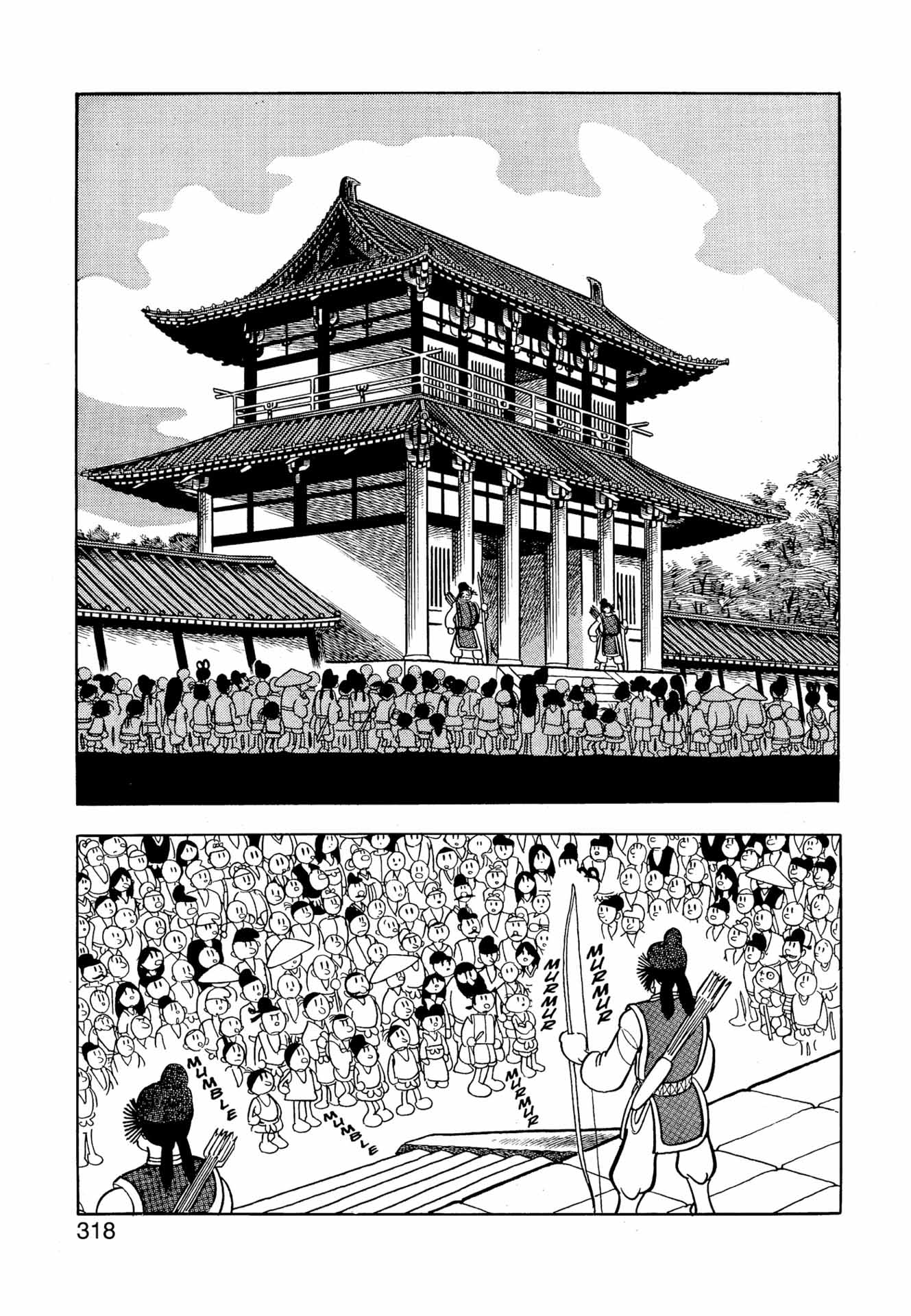 Chim lửa | Chương 34. 942 – manga, tezuka osamu, hi no tori, chim lua, phoenix, bird of fire.