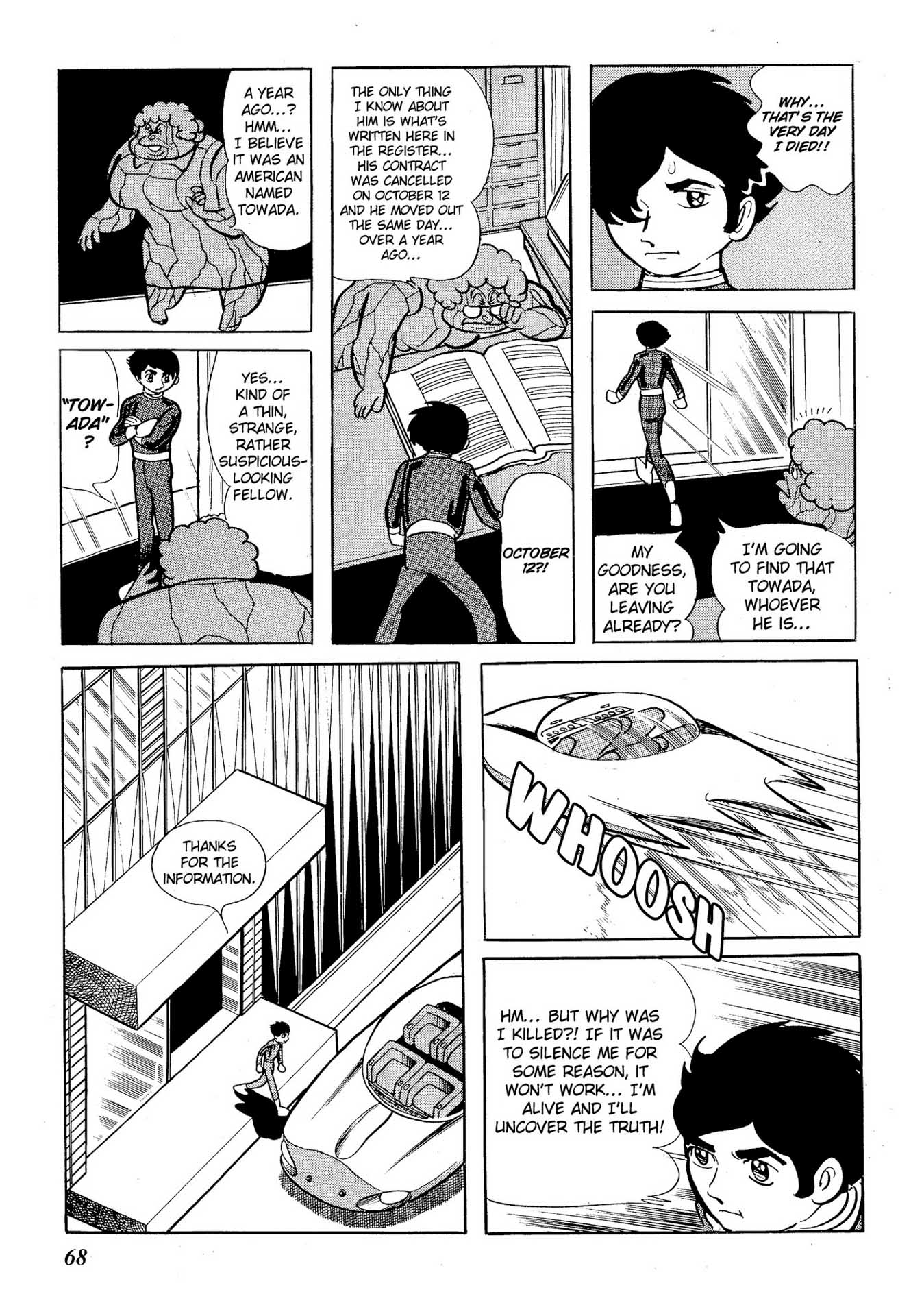 Chim lửa | Chương 37. Chim lửa | Chương 37. 026 – manga, tezuka osamu, hi no tori, chim lua, phoenix, bird of fire.